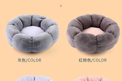 Foto 3 | Foto 3 | Cama Para Gatos, Cama Redonda De Felpa De Colores Cálidos Con Forma De Flor - Venta Internacional.