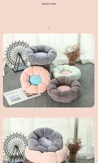 Foto 5 | Foto 5 | Cama Para Gatos, Cama Redonda De Felpa De Colores Cálidos Con Forma De Flor - Venta Internacional.