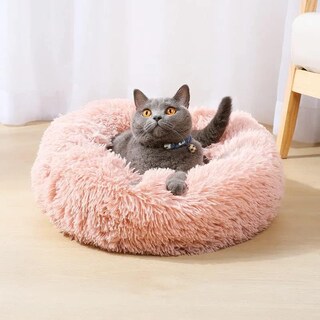 Foto 7 | Foto 7 | Cama Genérica Para Mascotas, Lavable, 50/60 Cm, Redonda, Piel Sintética De Felpa, Rosa - Venta Internacional.