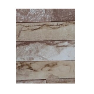 Foto 2 | Foto 2 | Rollo Autoadhesivo De Papel Mural, 10 M X 60 Cm, Piedra Pvc - Venta Internacional.