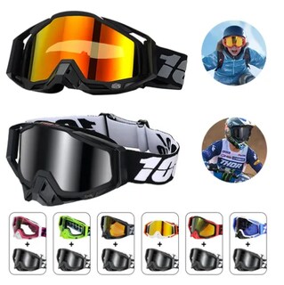 Foto 1 | Foto 1 | Goggles Tácticos Xtellar 2 Piezas