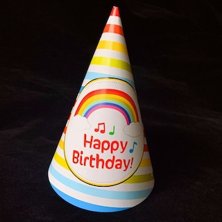 Foto 1 | Foto 1 | Venta Internacional - Gorritos de Papel Decorados para Cumpleaños 30 Piezas