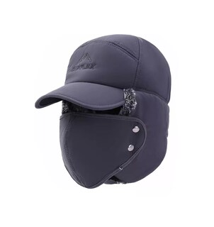 Foto 1 | Foto 1 | Gorro Esquí con Protección Orejas y Rostro Gris
