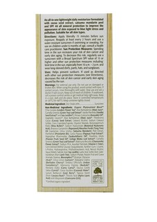 Foto 4 | Foto 4 | Protector Solar Eminence Lilikoi Daily Defense Sport Spf 30 150 Ml - Venta Internacional.