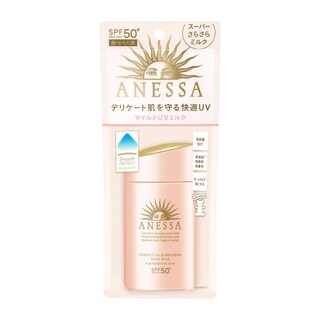Foto 2 | Foto 2 | Protector Solar Anessa Perfect UV Milk N SPF50+ PA++++ 60 ml - Venta Internacional
