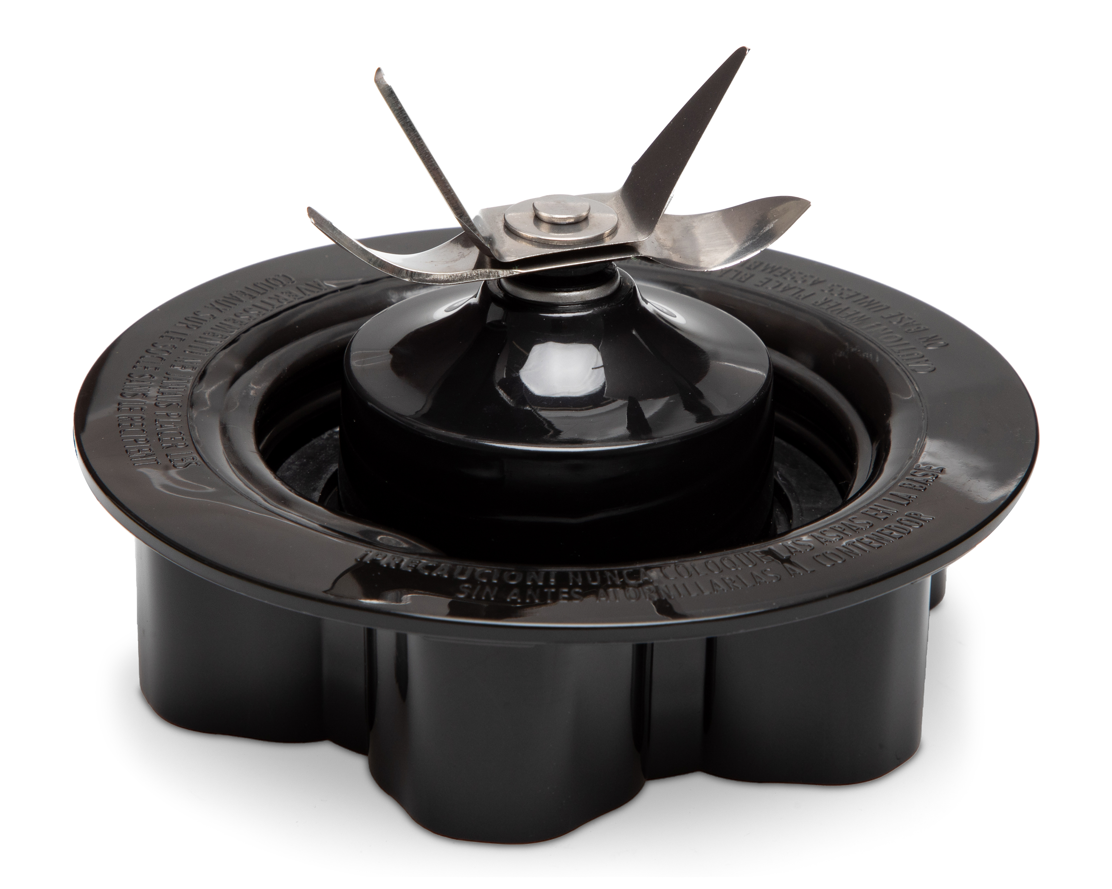 Foto 6 | Foto 6 | Licuadora Hamilton Beach con Panel Táctil Vaso de Vidrio