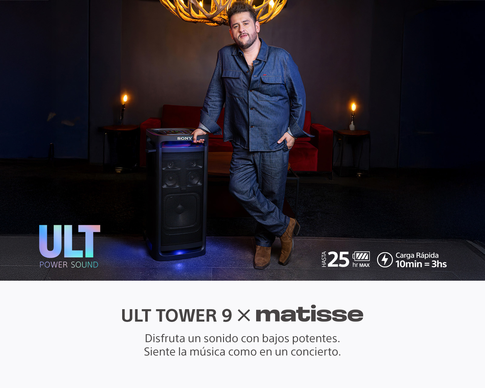 Foto 9 pulgar | Foto 8 | Bocina Bluetooth Sony ULT Tower 9 con Luces