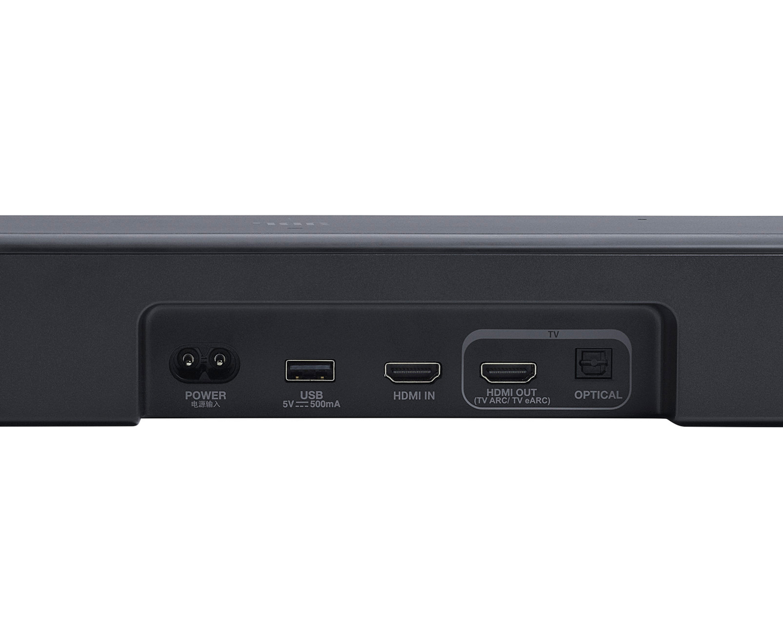 Foto 5 pulgar | Foto 4 | Barra de Sonido JBL Bar 500MK2 con Subwoofer