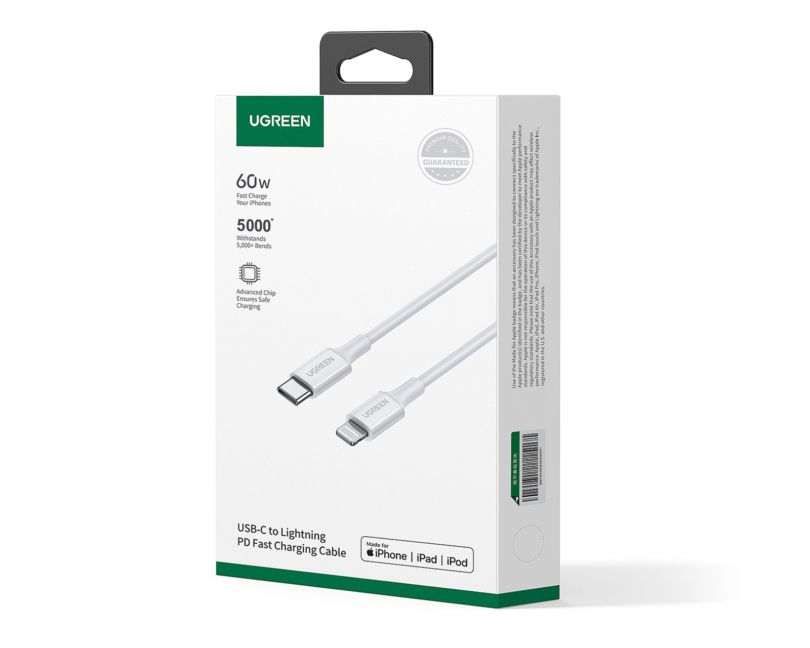 Foto 6 pulgar | Foto 5 | Cable Lightning a USB-C Ugreen 2 M