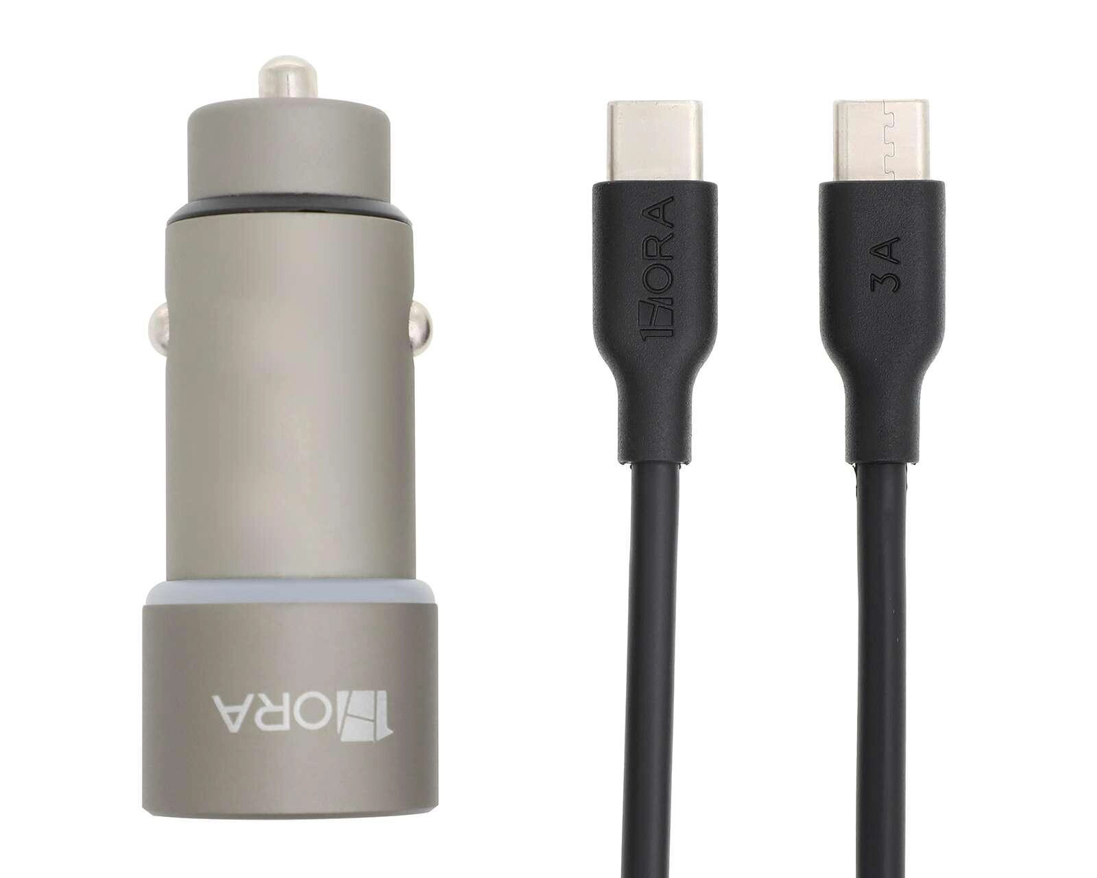 Cargador para Carro 1 Hora Carga Rápida 15 w