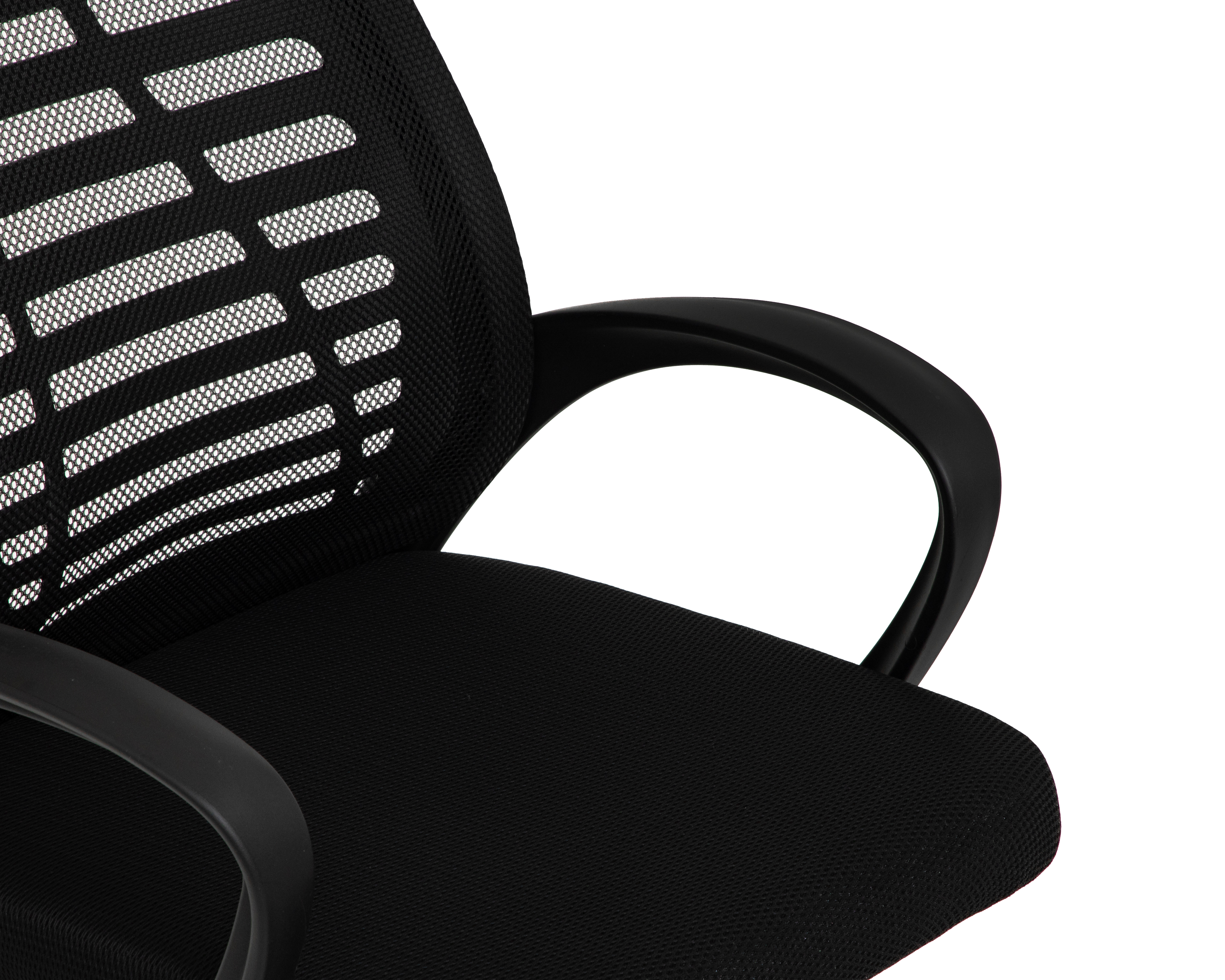 Foto 5 pulgar | Foto 4 | Silla de Oficina Catar Negra