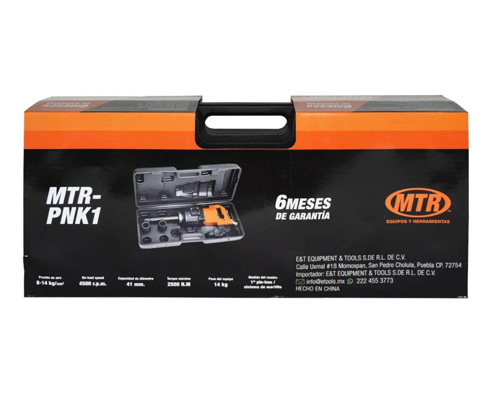 Foto 6 pulgar | Foto 5 | Llave Neumática MTR 1"