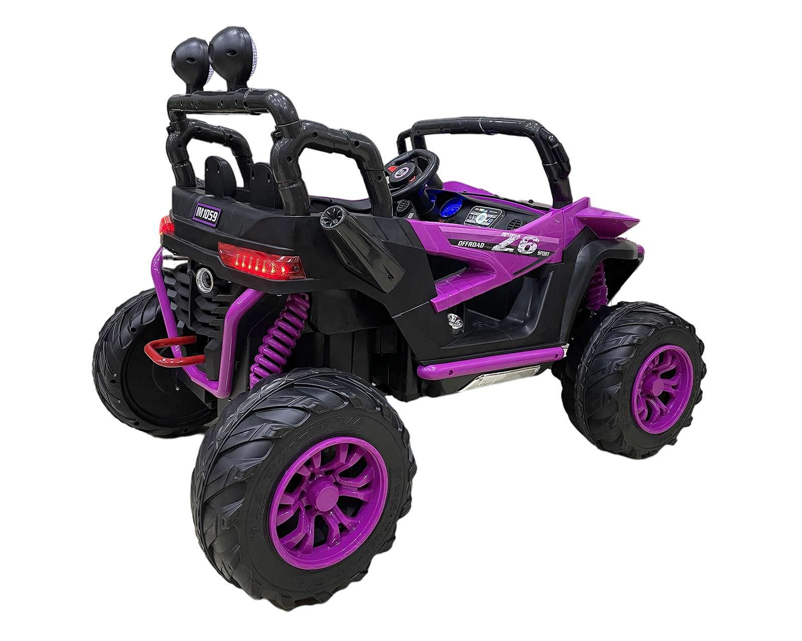 Foto 3 | Foto 3 | Montable Eléctrico Funzone Morado