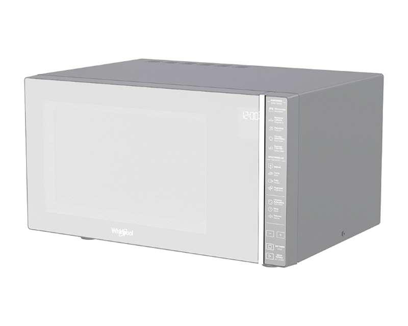 Foto 4 pulgar | Foto 3 | Horno de Microondas Whirlpool 1.1 Pies WM1811D Plateado