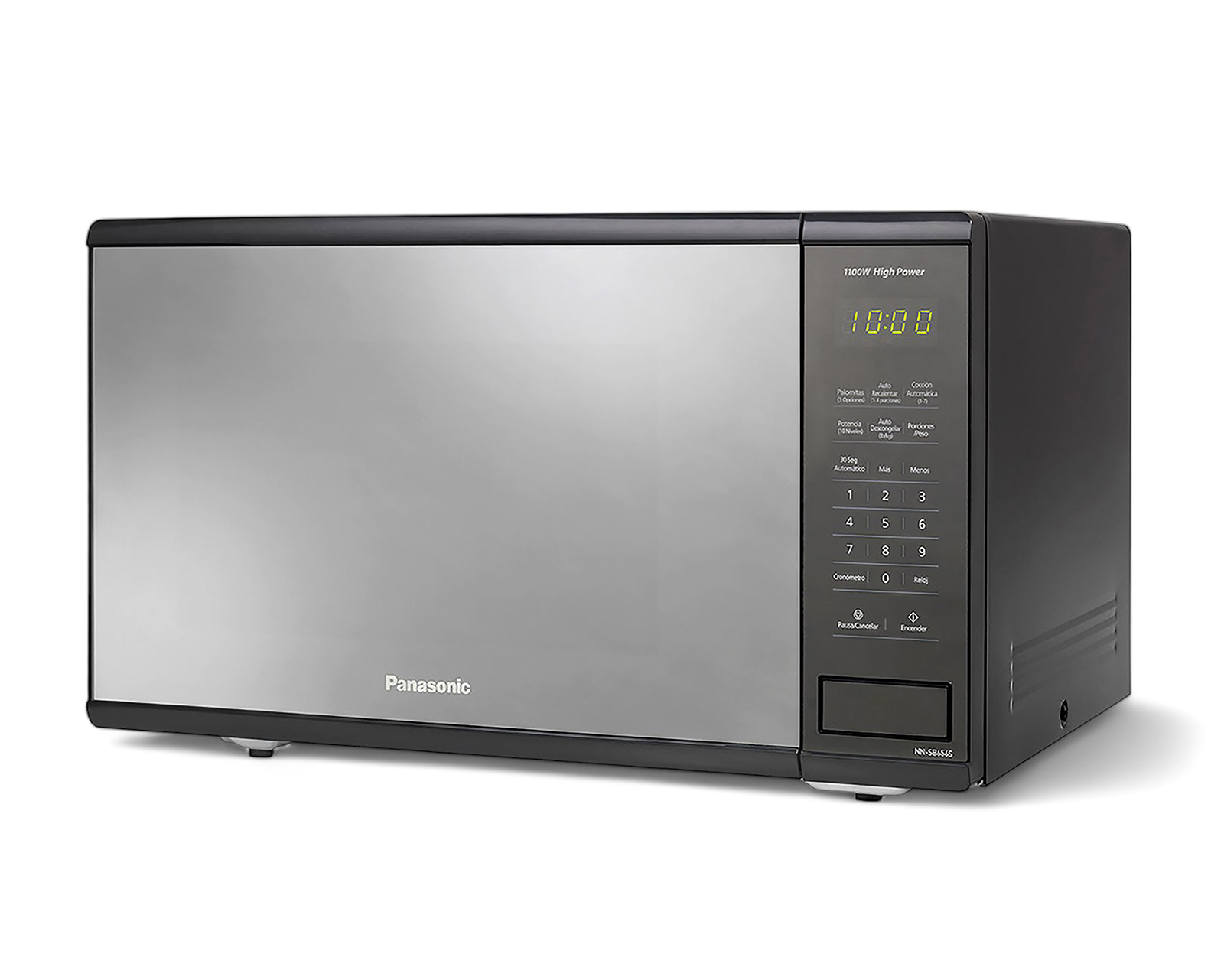 Foto 3 | Foto 3 | Horno de Microondas Panasonic 1.3 Pies NN-SB656BRUH Negro