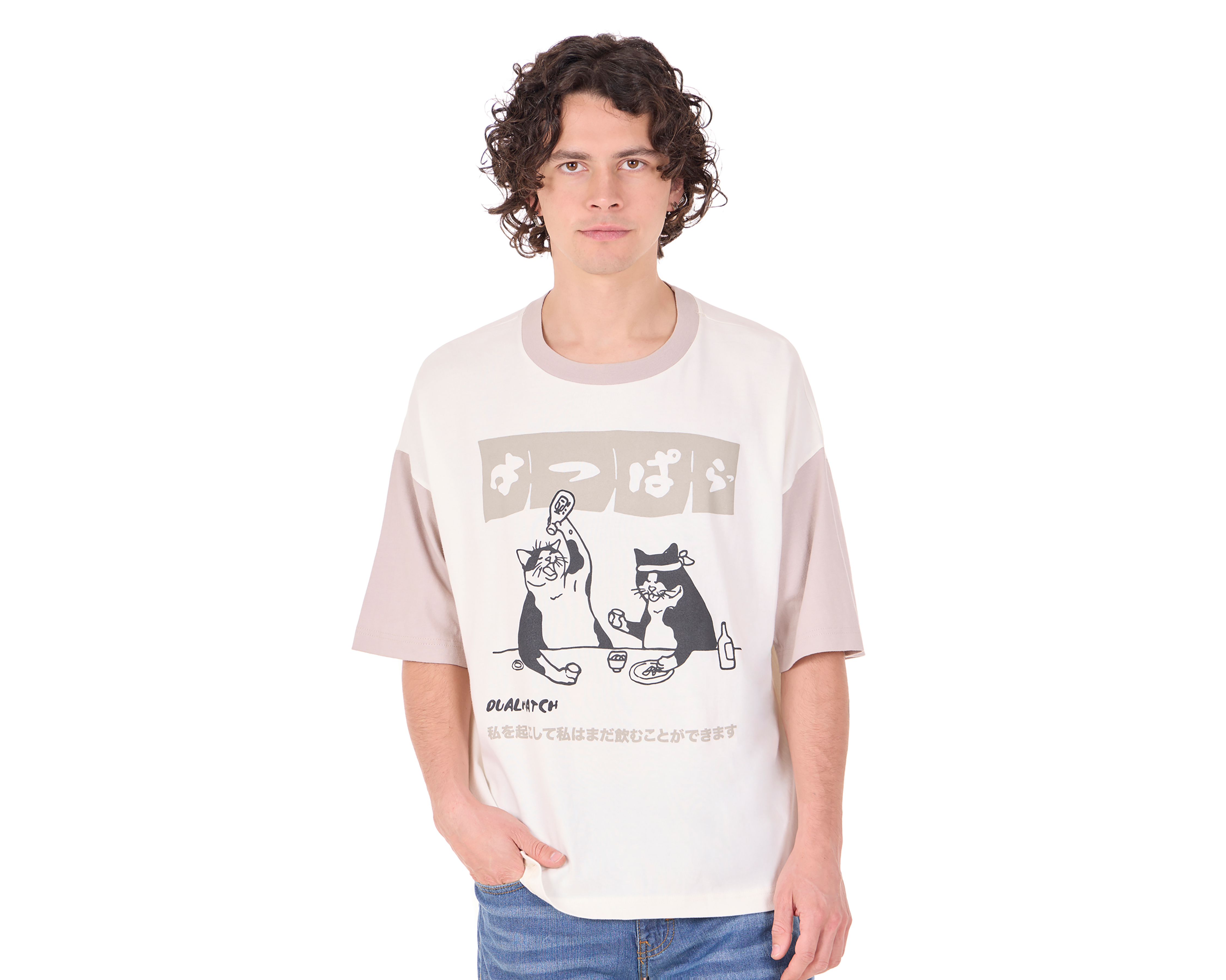 Playera de Cuello Redondo Hueso Action Gear para Hombre