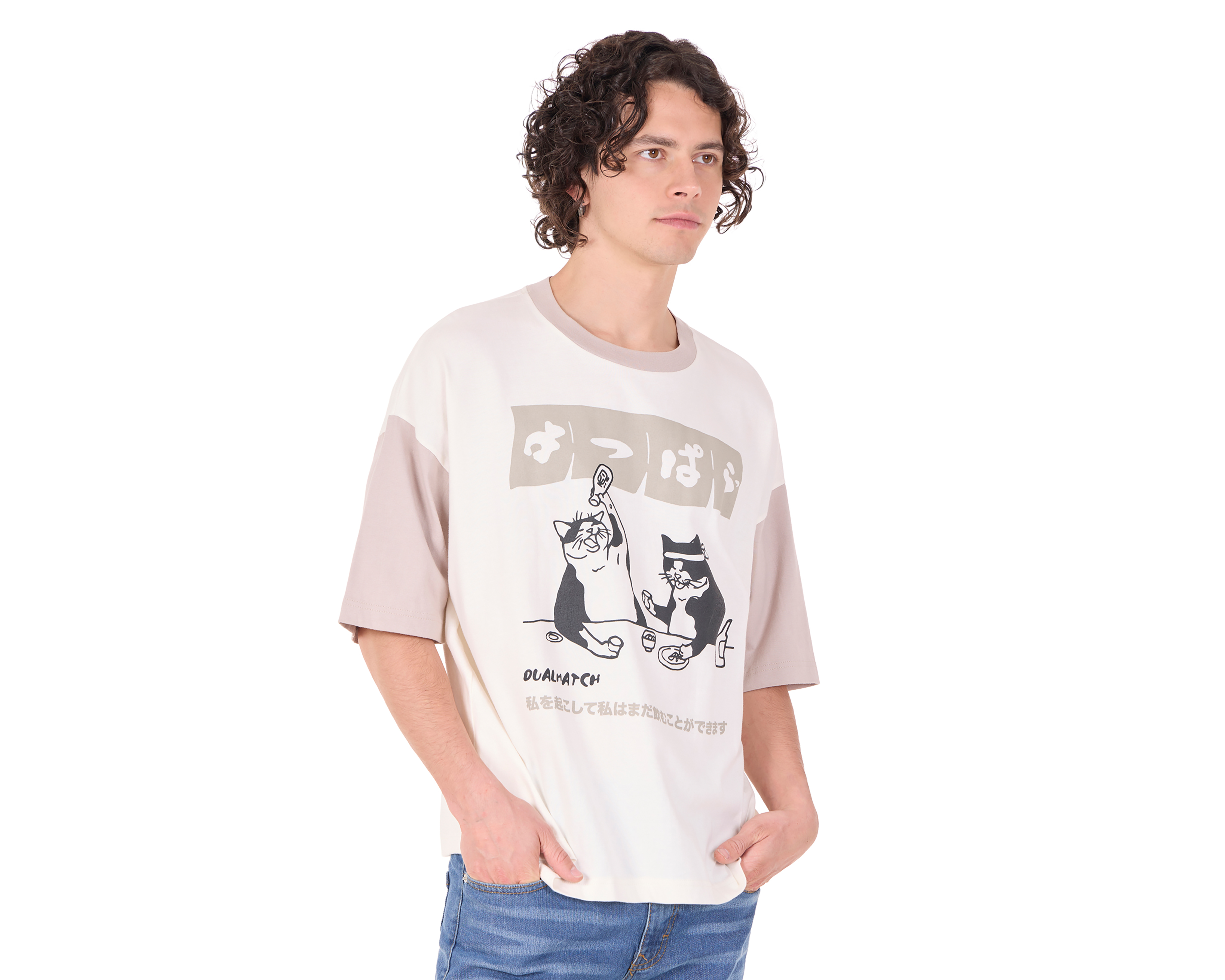 Foto 3 | Foto 3 | Playera de Cuello Redondo Hueso Action Gear para Hombre