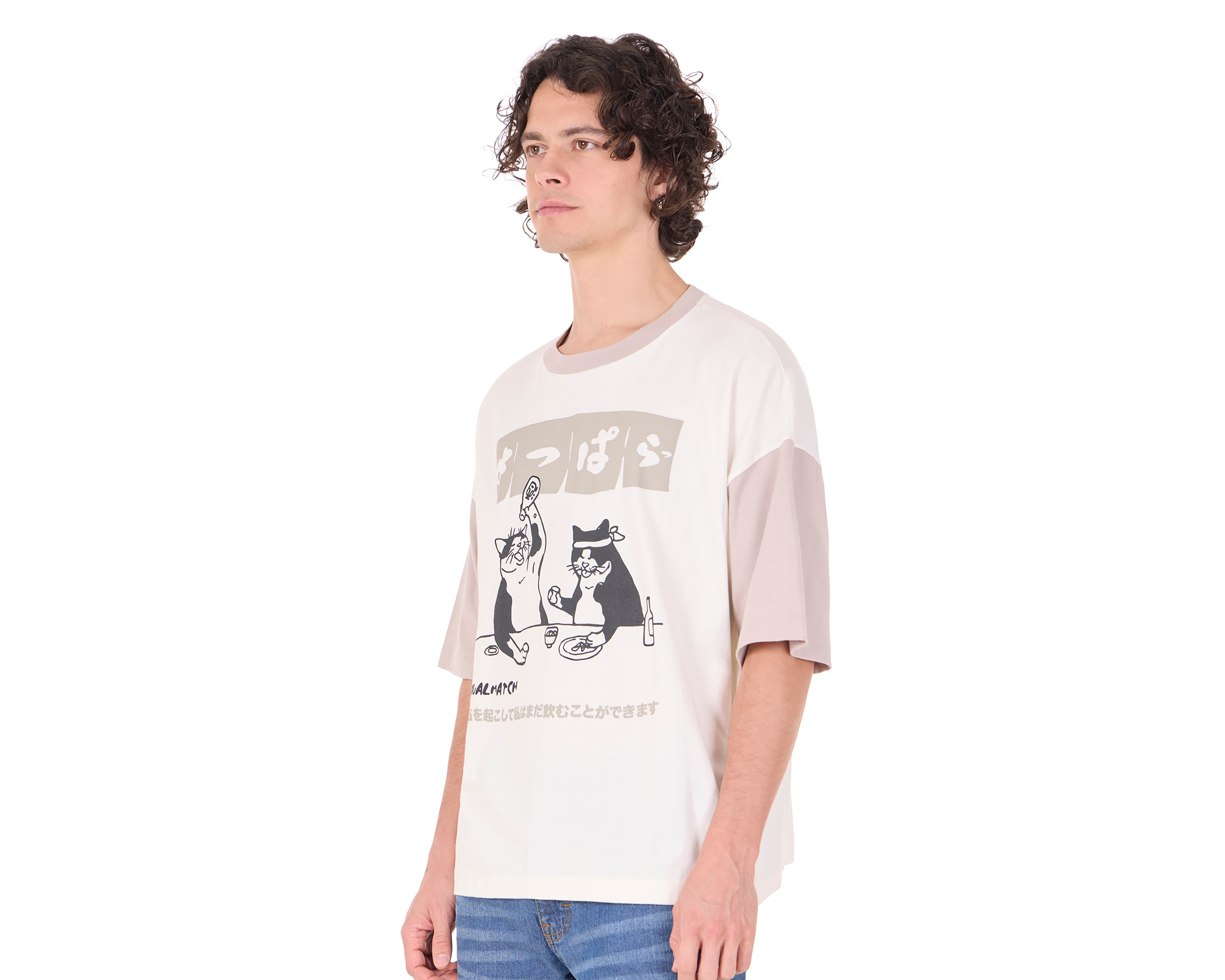 Foto 4 | Foto 4 | Playera de Cuello Redondo Hueso Action Gear para Hombre