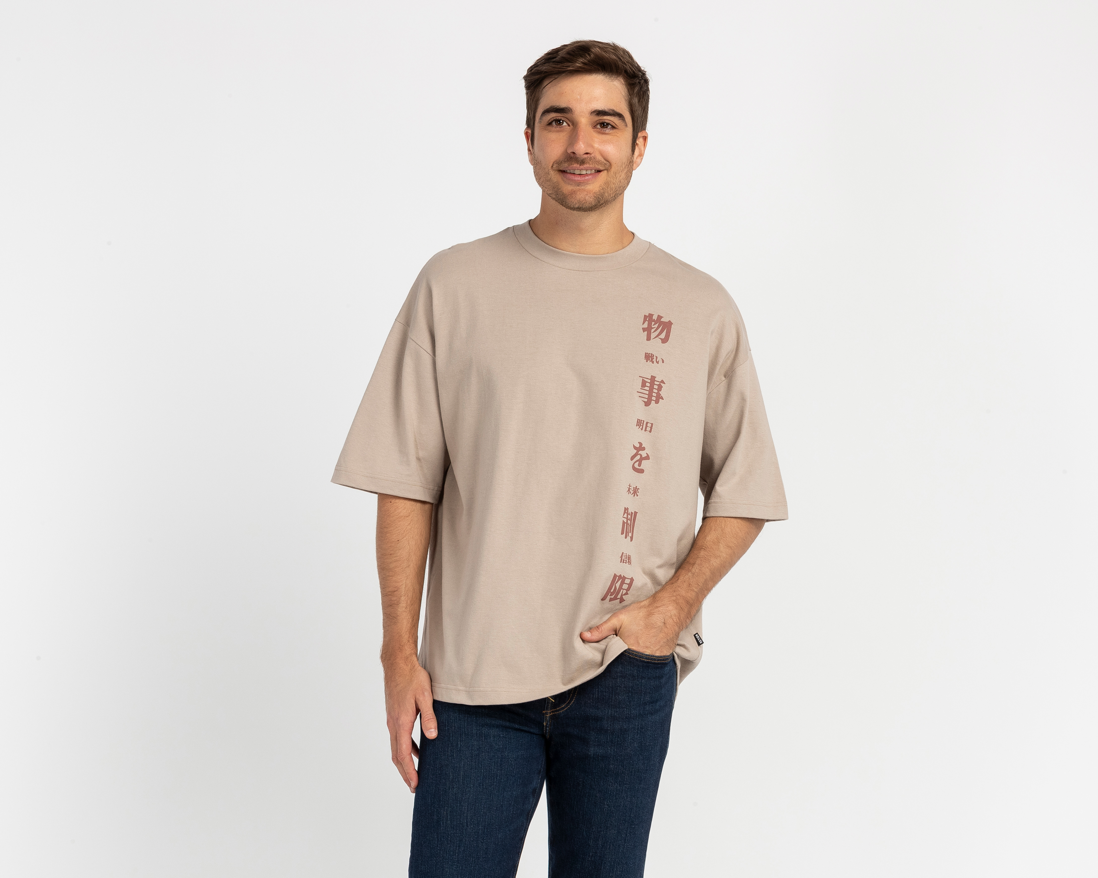 Playera de Cuello Redondo Beige Action Gear para Hombre