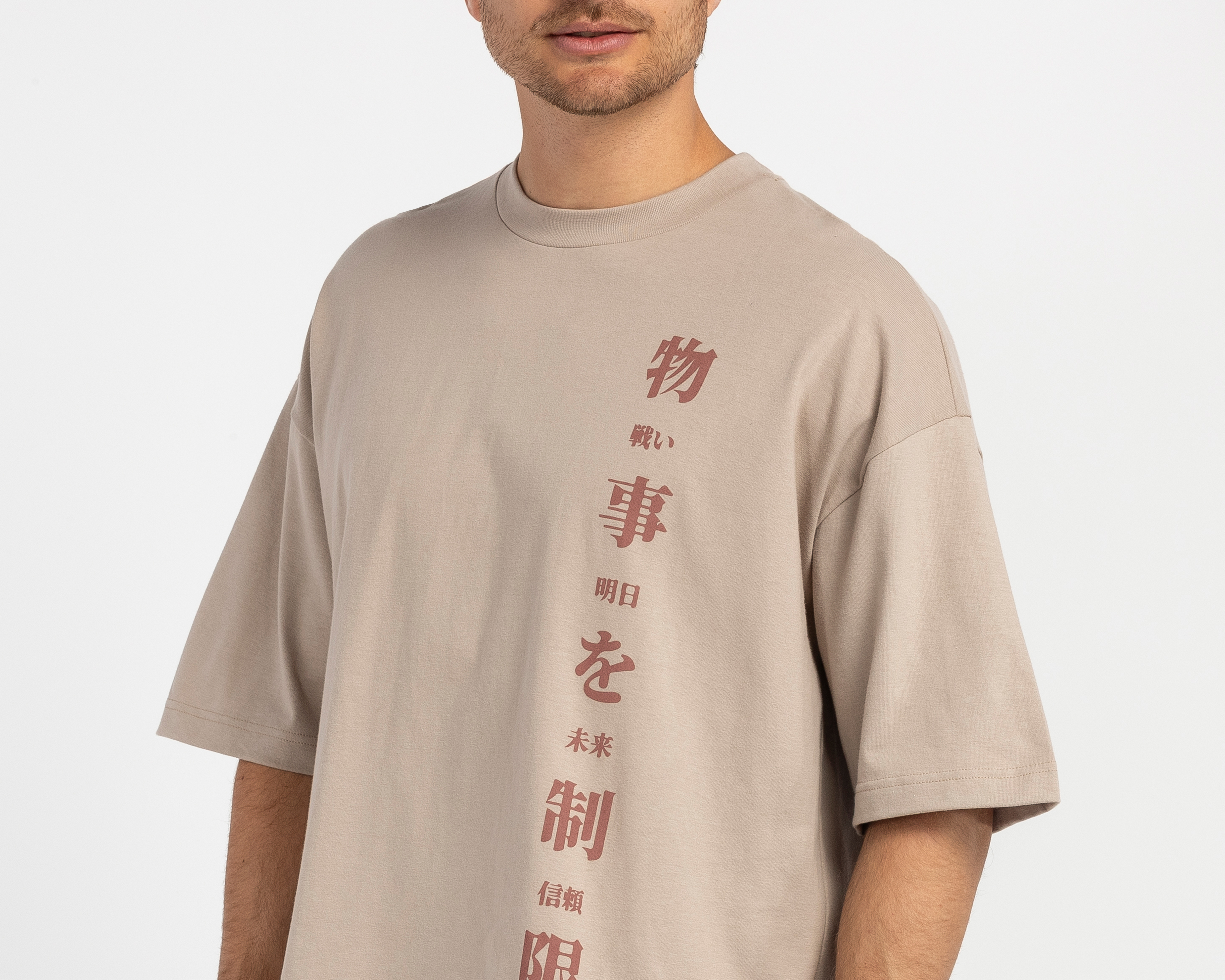 Foto 4 pulgar | Foto 3 | Playera de Cuello Redondo Beige Action Gear para Hombre