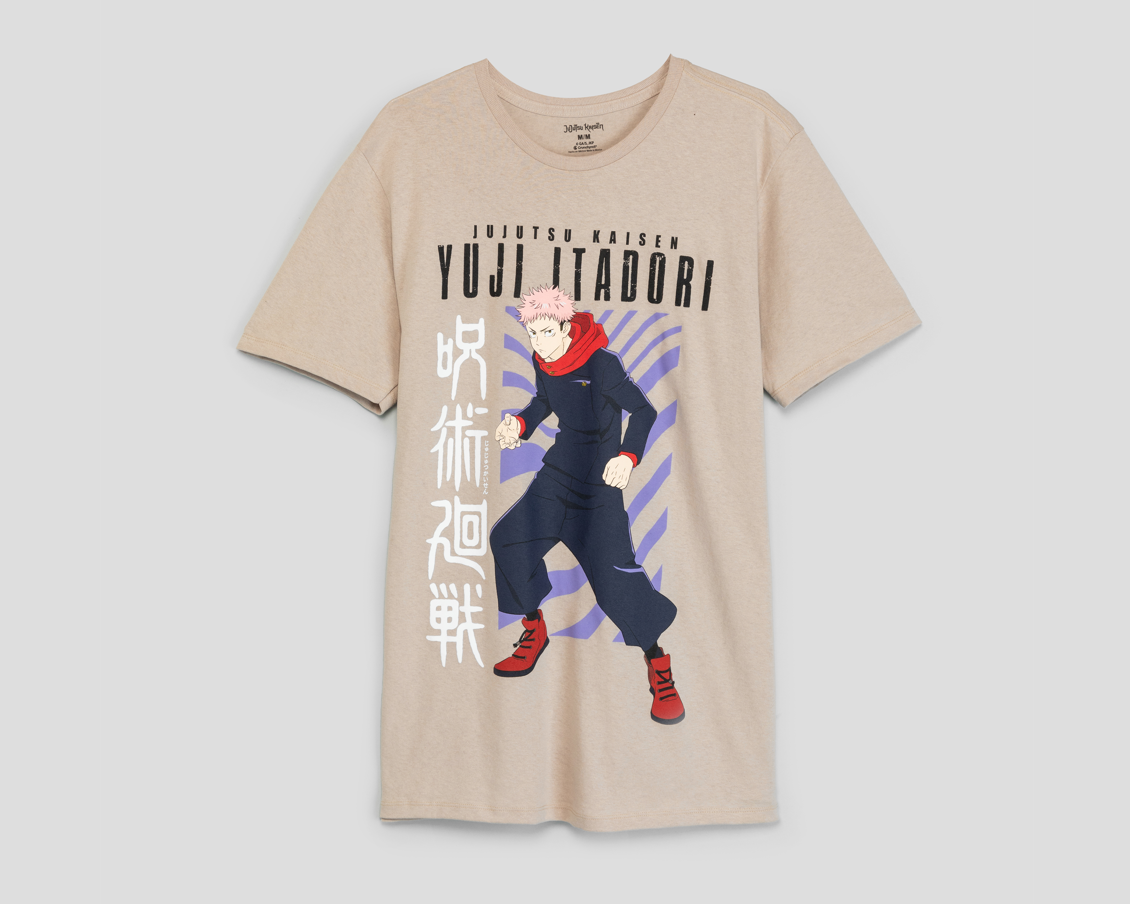 Playera de Cuello Redondo Beige Jujutsu Kaisen para Hombre