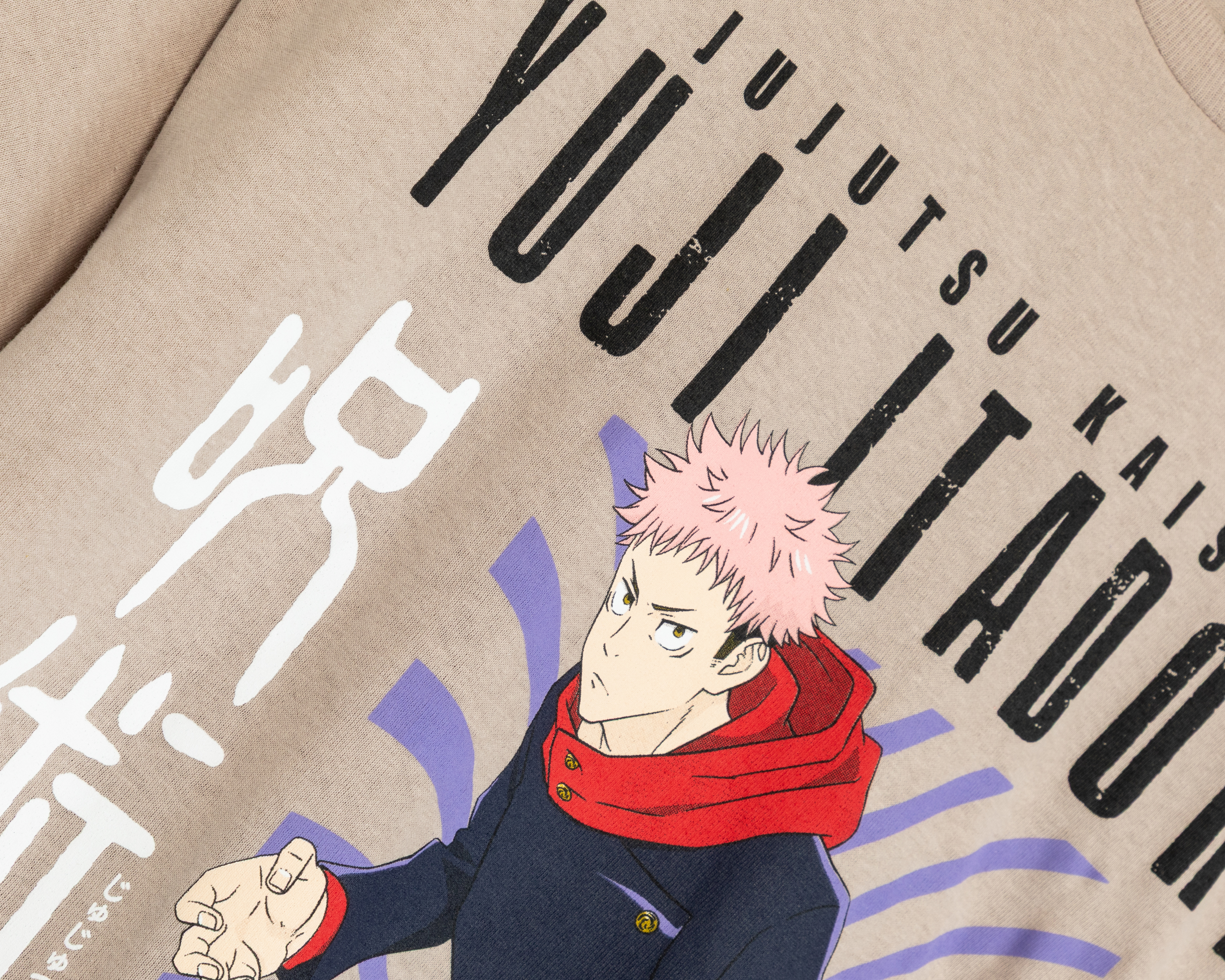 Foto 4 pulgar | Foto 3 | Playera de Cuello Redondo Beige Jujutsu Kaisen para Hombre