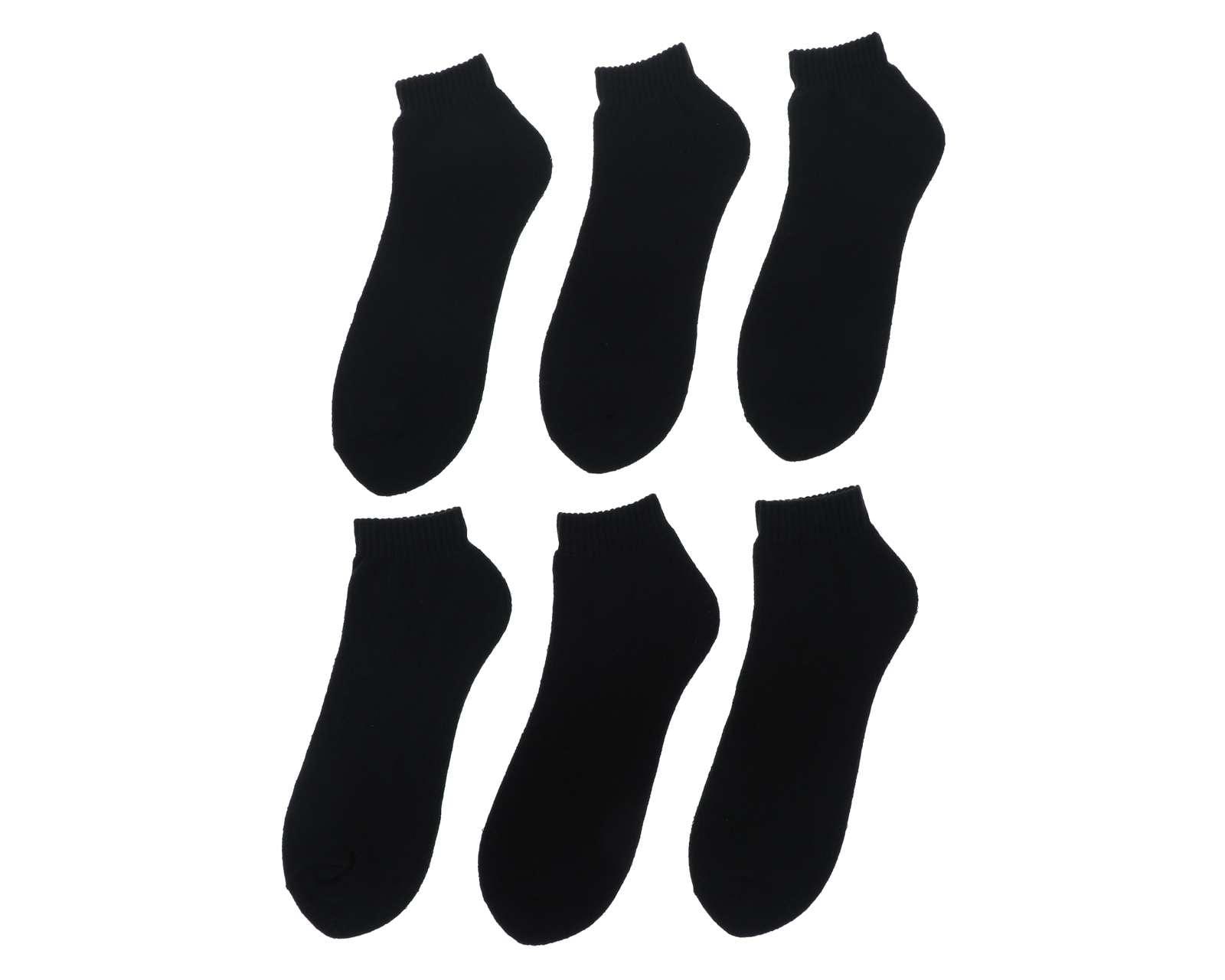 Foto 2 pulgar | Foto 1 | Calcetas Deportivas Tines Lucky Star para Hombre 6 Pares