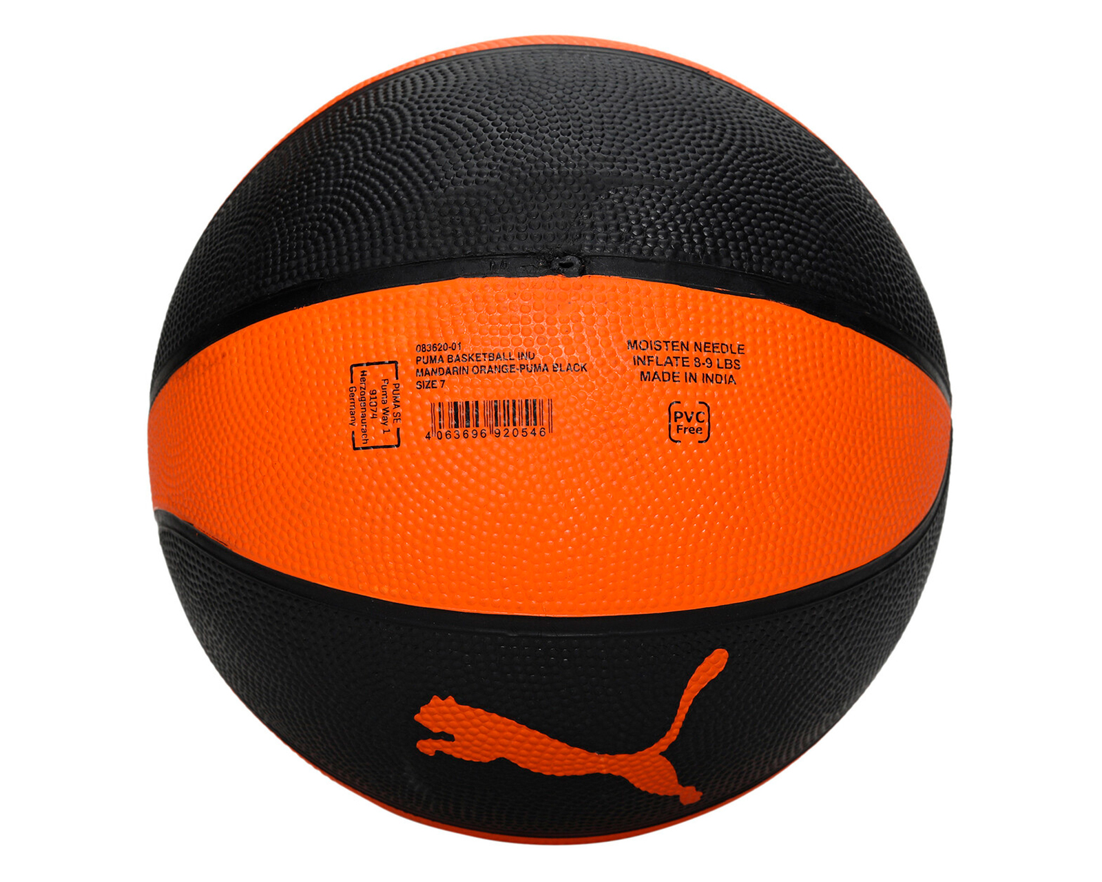 Foto 3 pulgar | Foto 2 | Balón de Basquetbol Puma Número 7