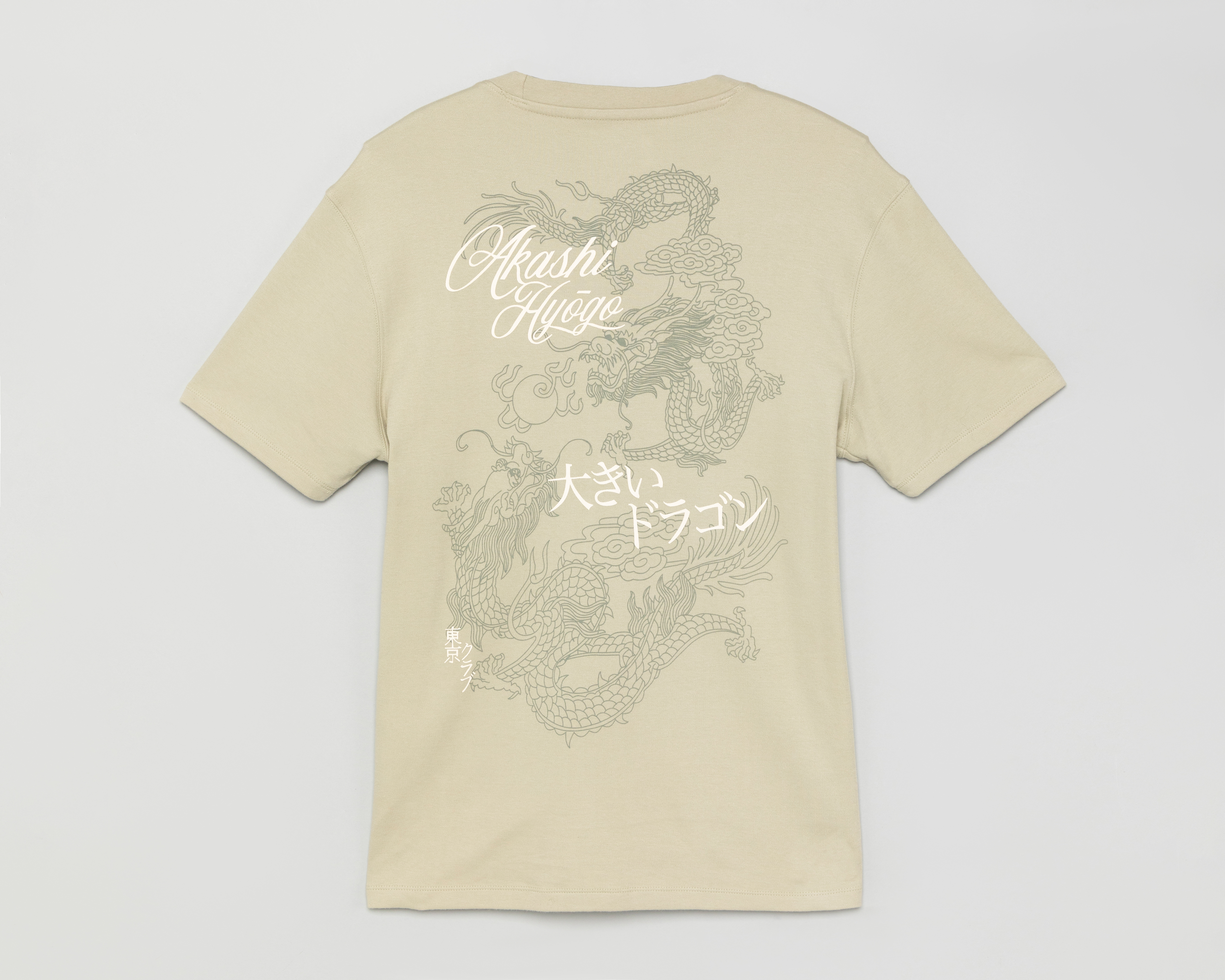 Foto 3 pulgar | Foto 2 | Playera de Cuello Redondo Verde Neo*City para Hombre