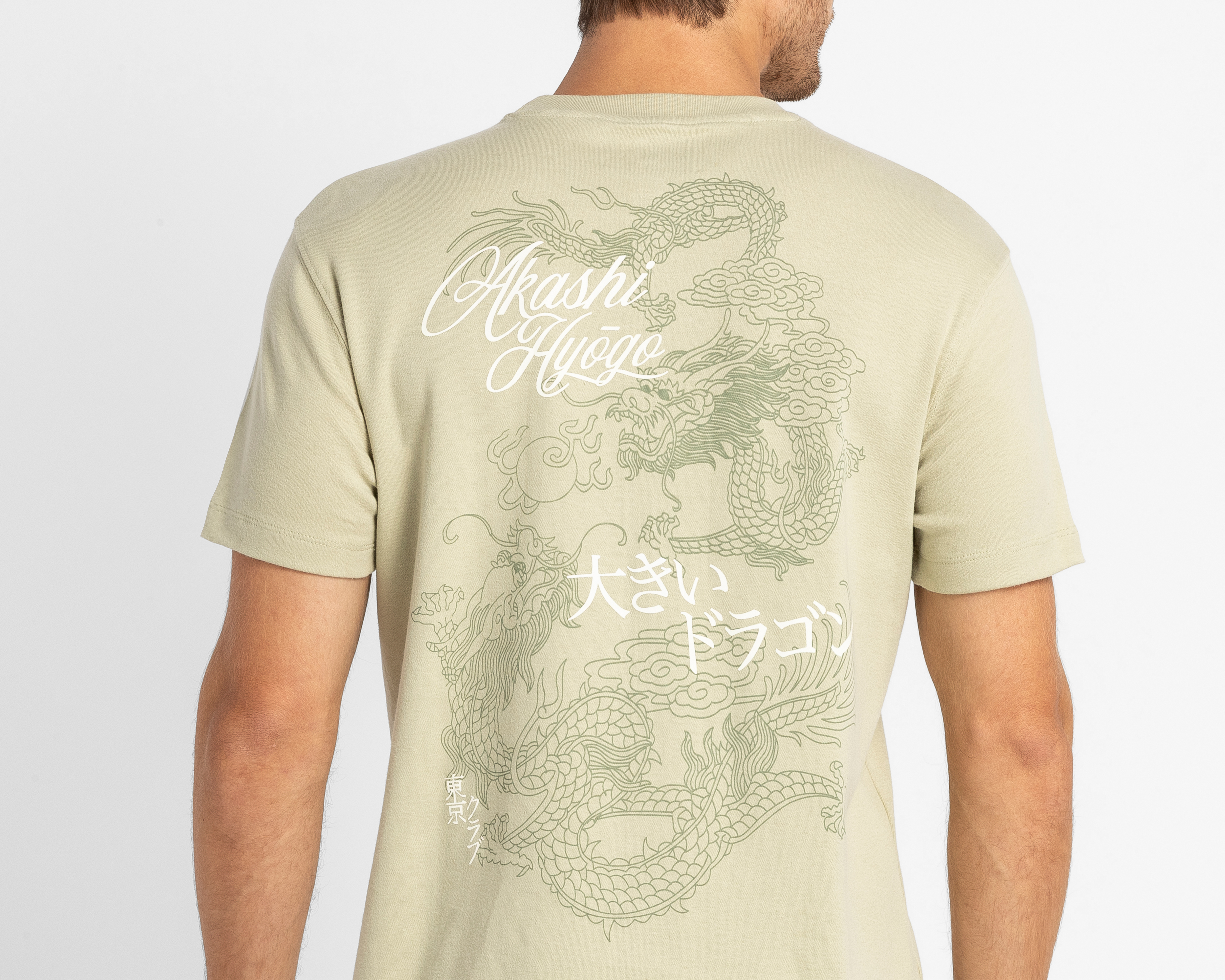 Foto 6 pulgar | Foto 5 | Playera de Cuello Redondo Verde Neo*City para Hombre