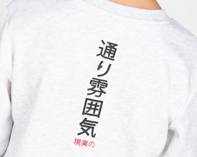 Foto 5 | Foto 5 | Sudadera Neo*City Juvenil