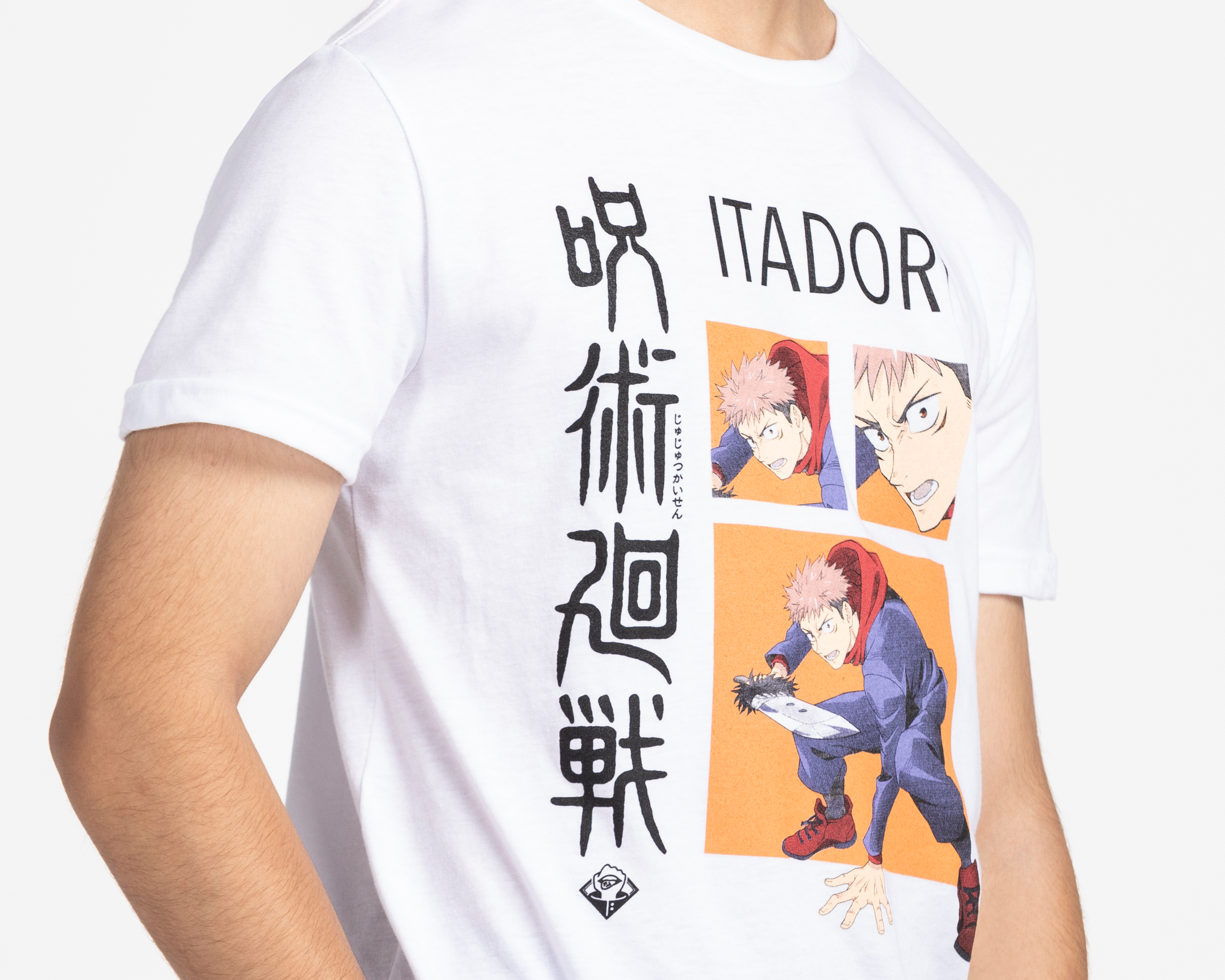 Foto 4 pulgar | Foto 3 | Playera de Cuello Redondo Blanca Jujutsu Kaisen para Niño