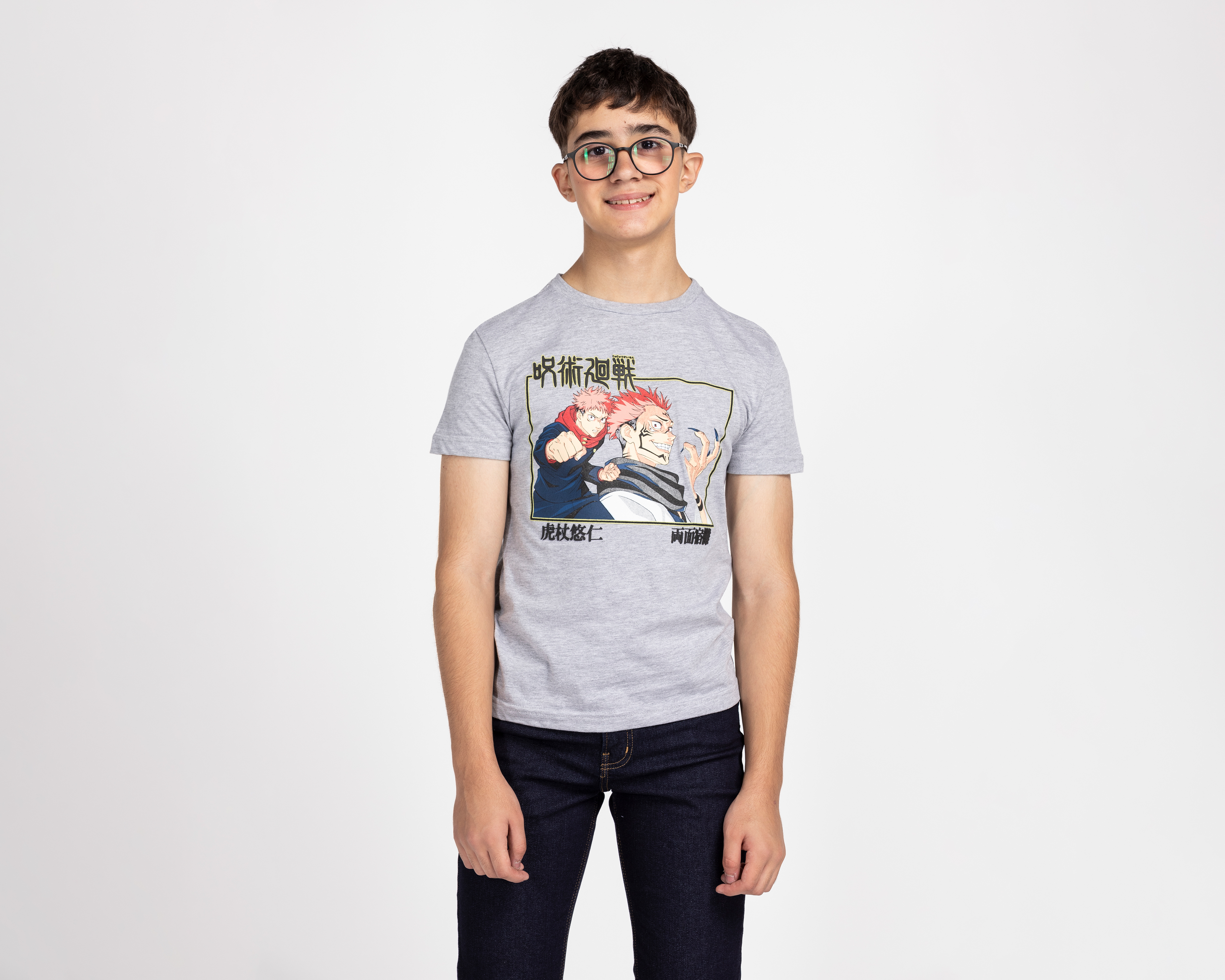 Foto 2 pulgar | Foto 1 | Playera de Cuello Redondo Gris Jujutsu Kaisen para Niño
