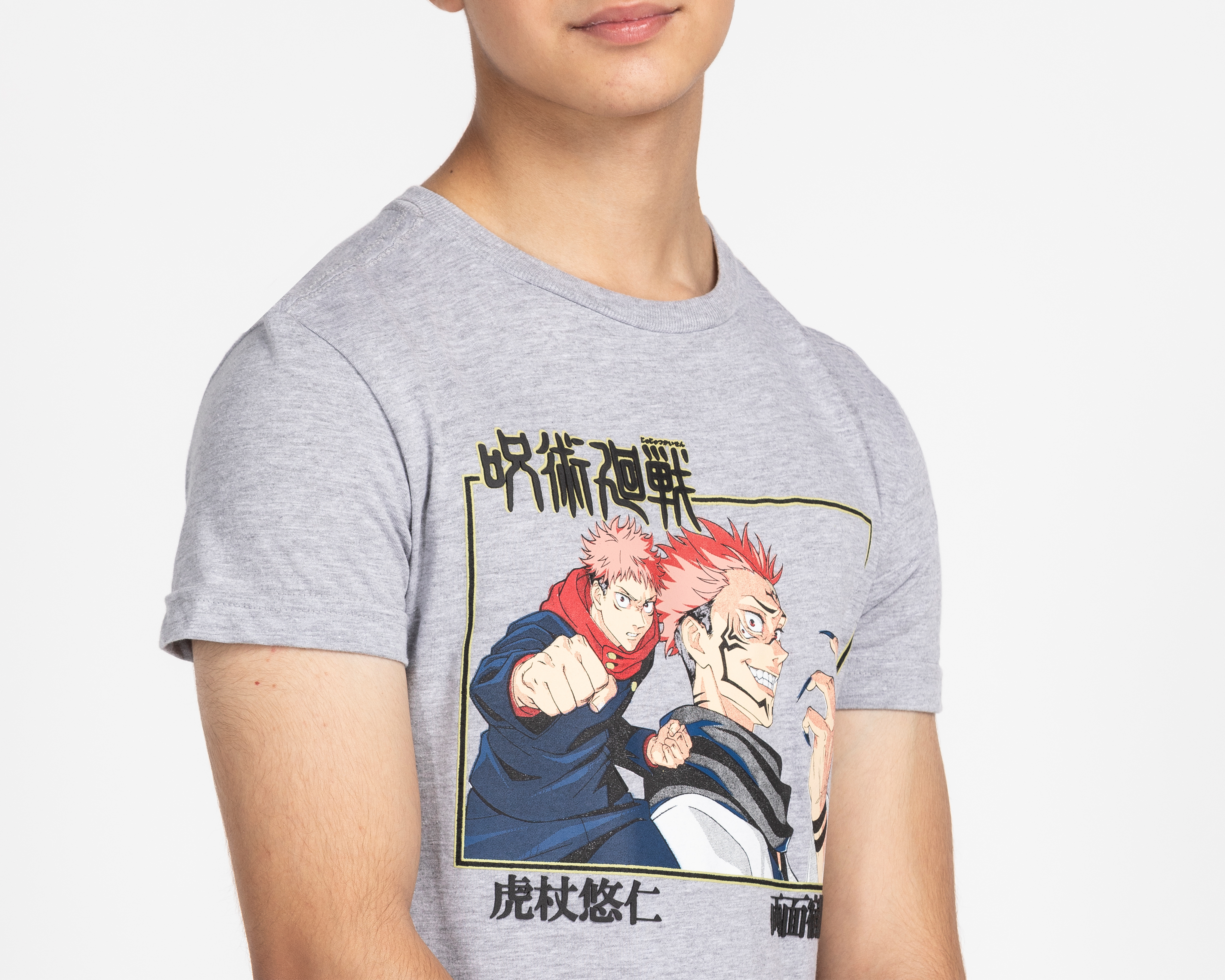 Foto 5 pulgar | Foto 4 | Playera de Cuello Redondo Gris Jujutsu Kaisen para Niño
