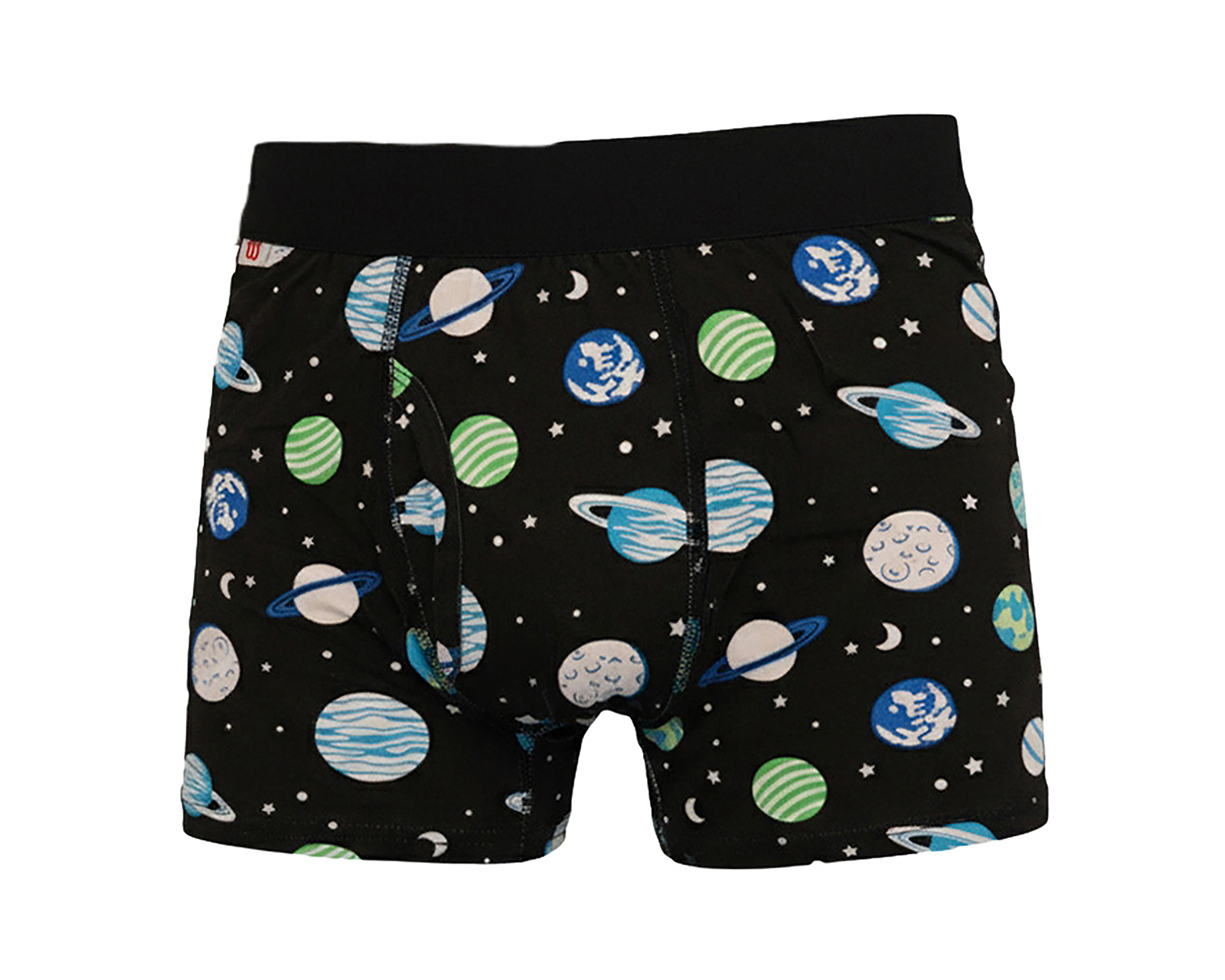 Foto 4 | Foto 4 | Bóxer Wilson para Niño 2 Piezas