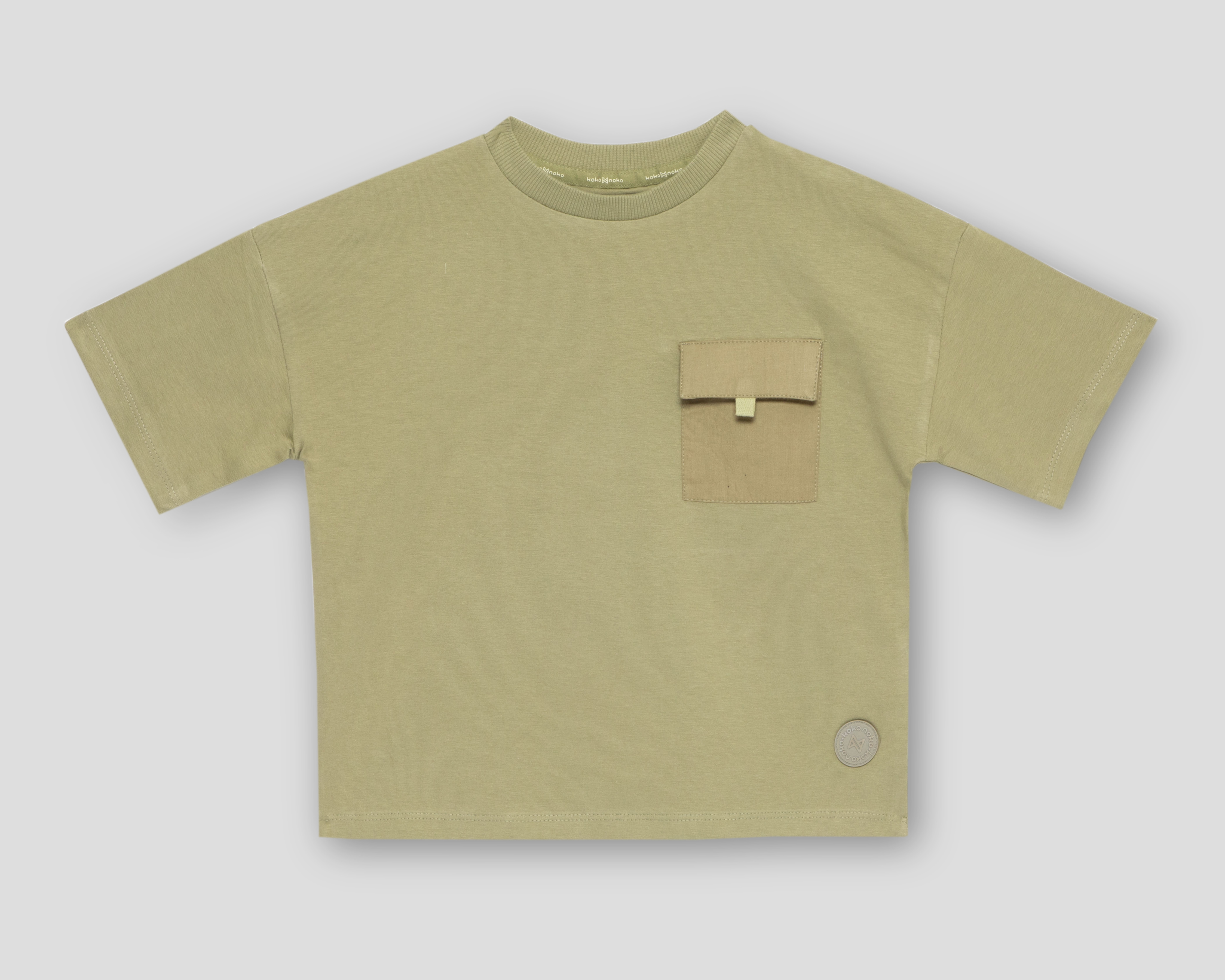 Foto 2 pulgar | Foto 1 | Playera para Bebé Niño Koko Noko Verde