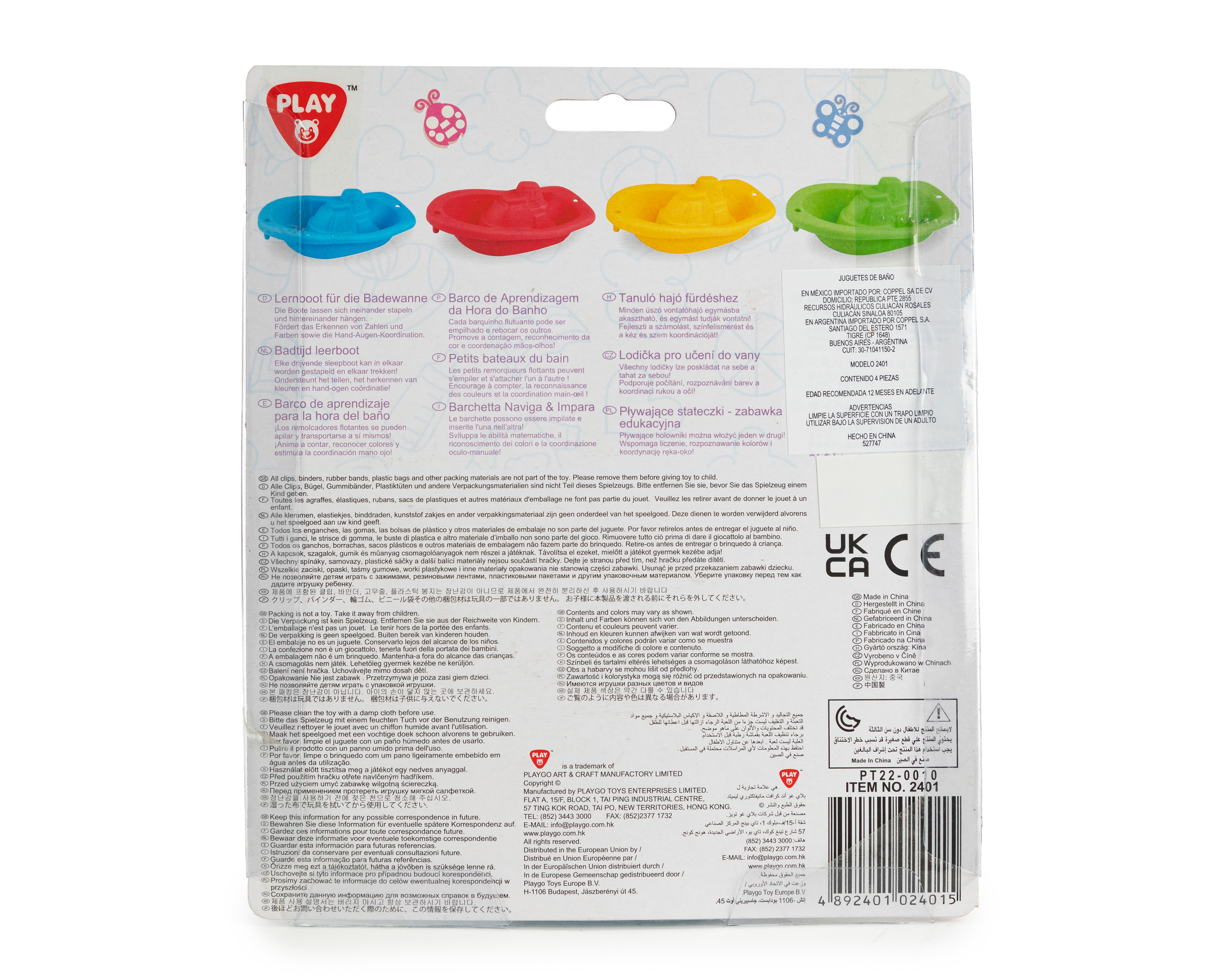 Foto 6 pulgar | Foto 5 | Barco de Aprendizaje para Baño Play 4 Piezas
