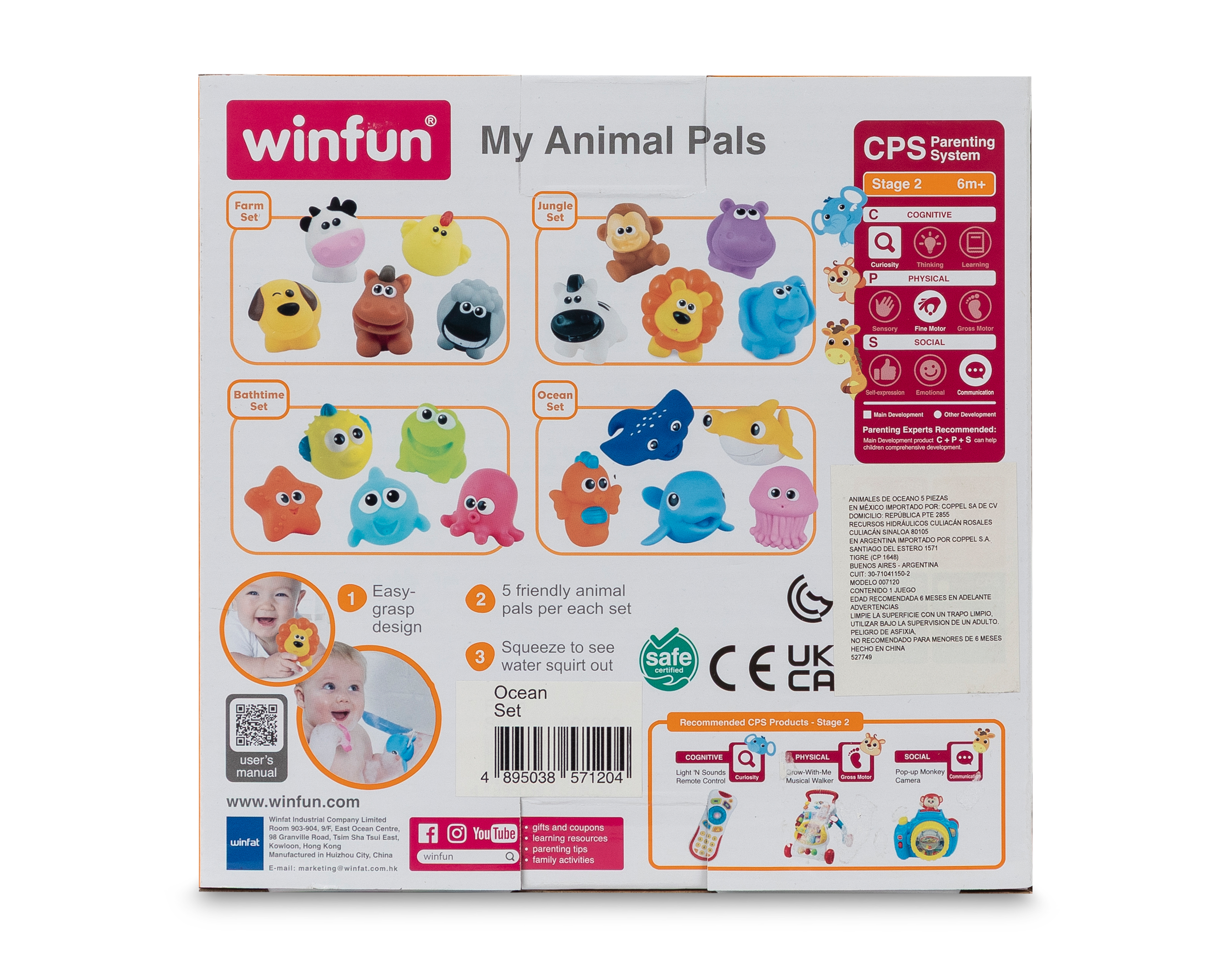 Foto 5 | Foto 5 | Set de Figuras para Baño Winfun Mis Amigos los Animales 5 Piezas