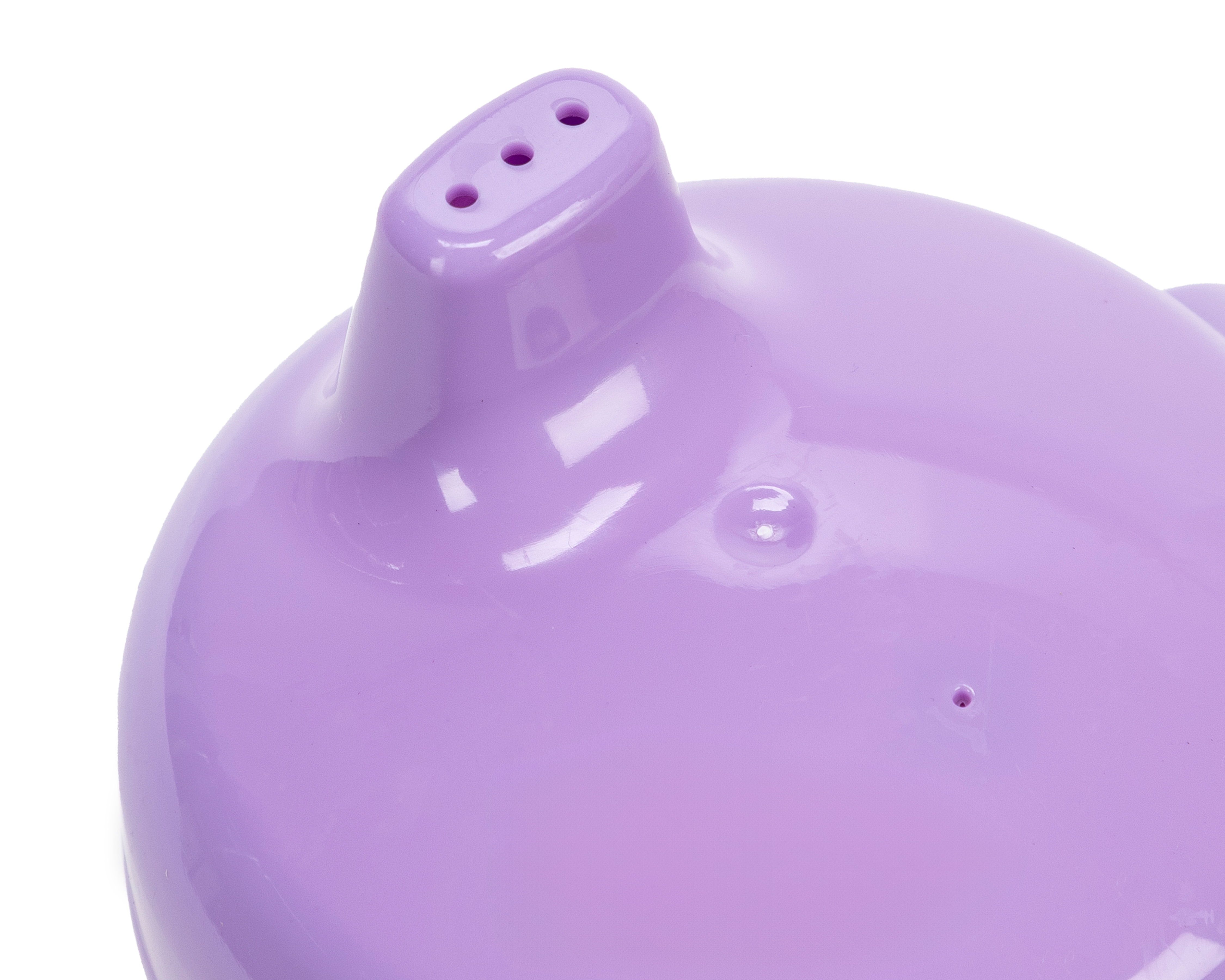 Foto 4 pulgar | Foto 3 | Vaso Entrenador Baby Colors 250 ml