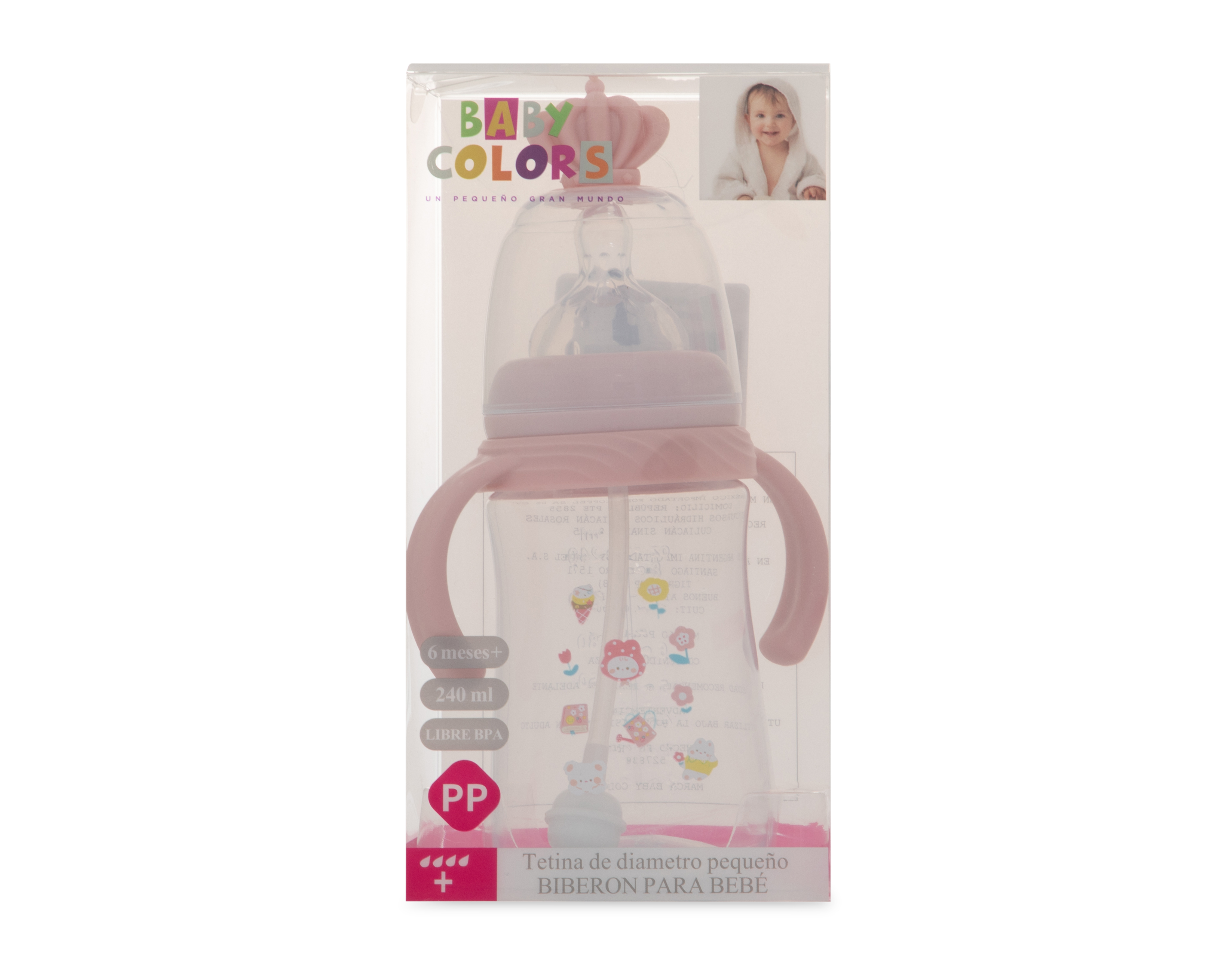Foto 5 pulgar | Foto 4 | Biberon Baby Colors Libre de BPA 240 ml