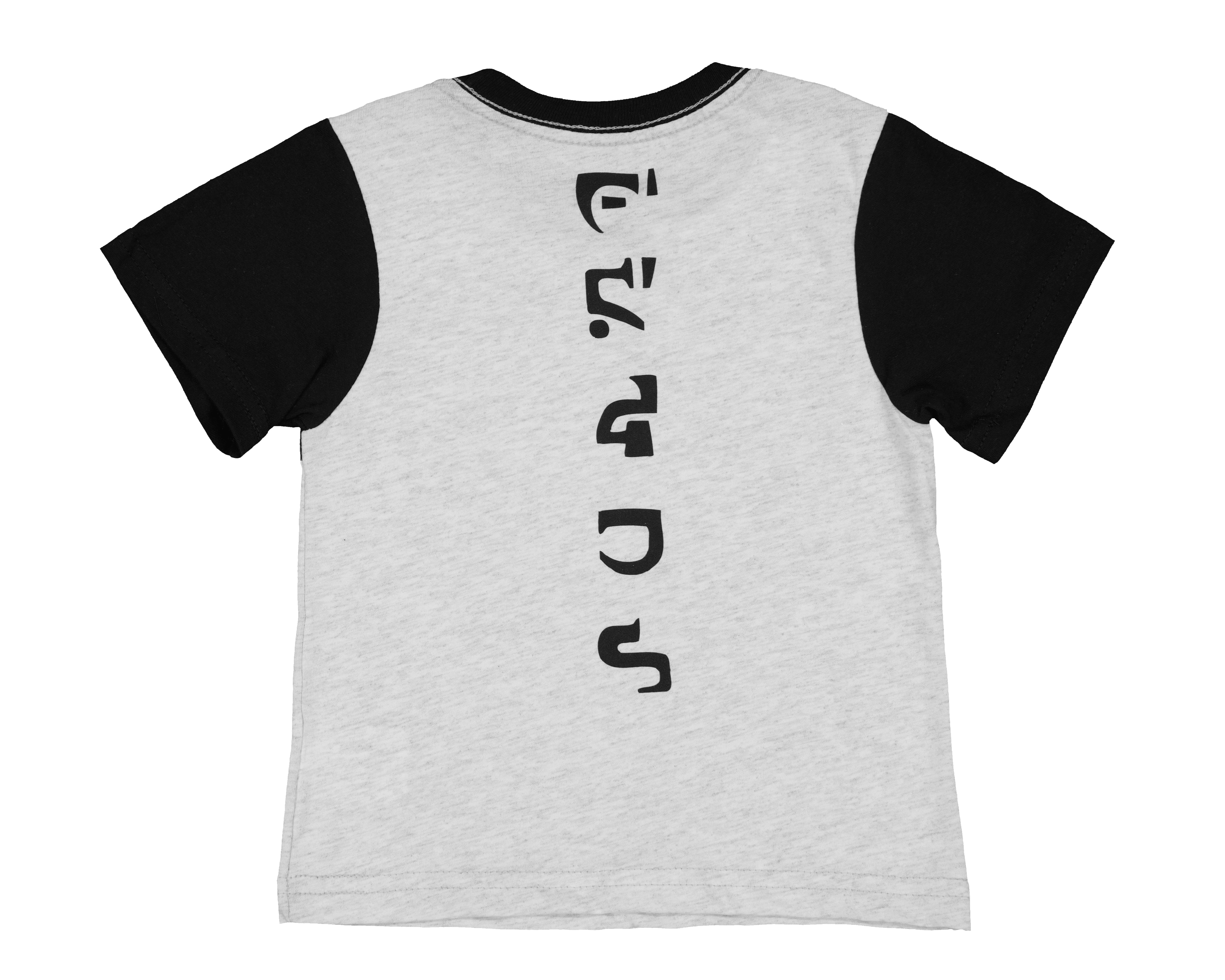 Foto 2 | Foto 2 | Playera para Bebé Niño Disney con Estampado