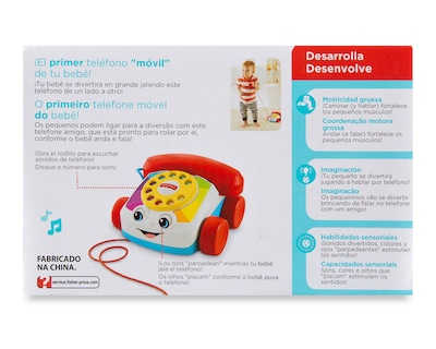 Foto 4 | Foto 4 | Teléfono Parlanchín Fisher-Price