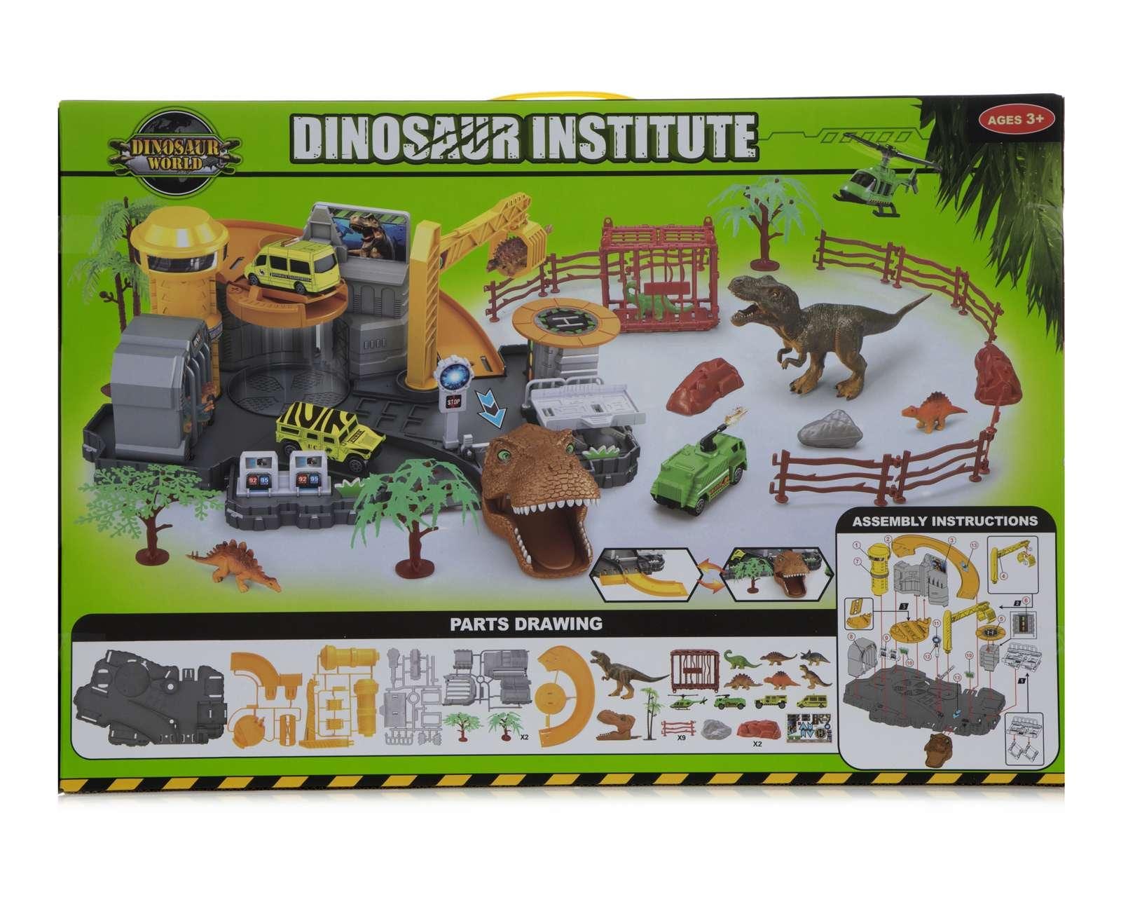 Foto 3 | Foto 3 | Autopista Dinosaur World: Dinosaur Institute