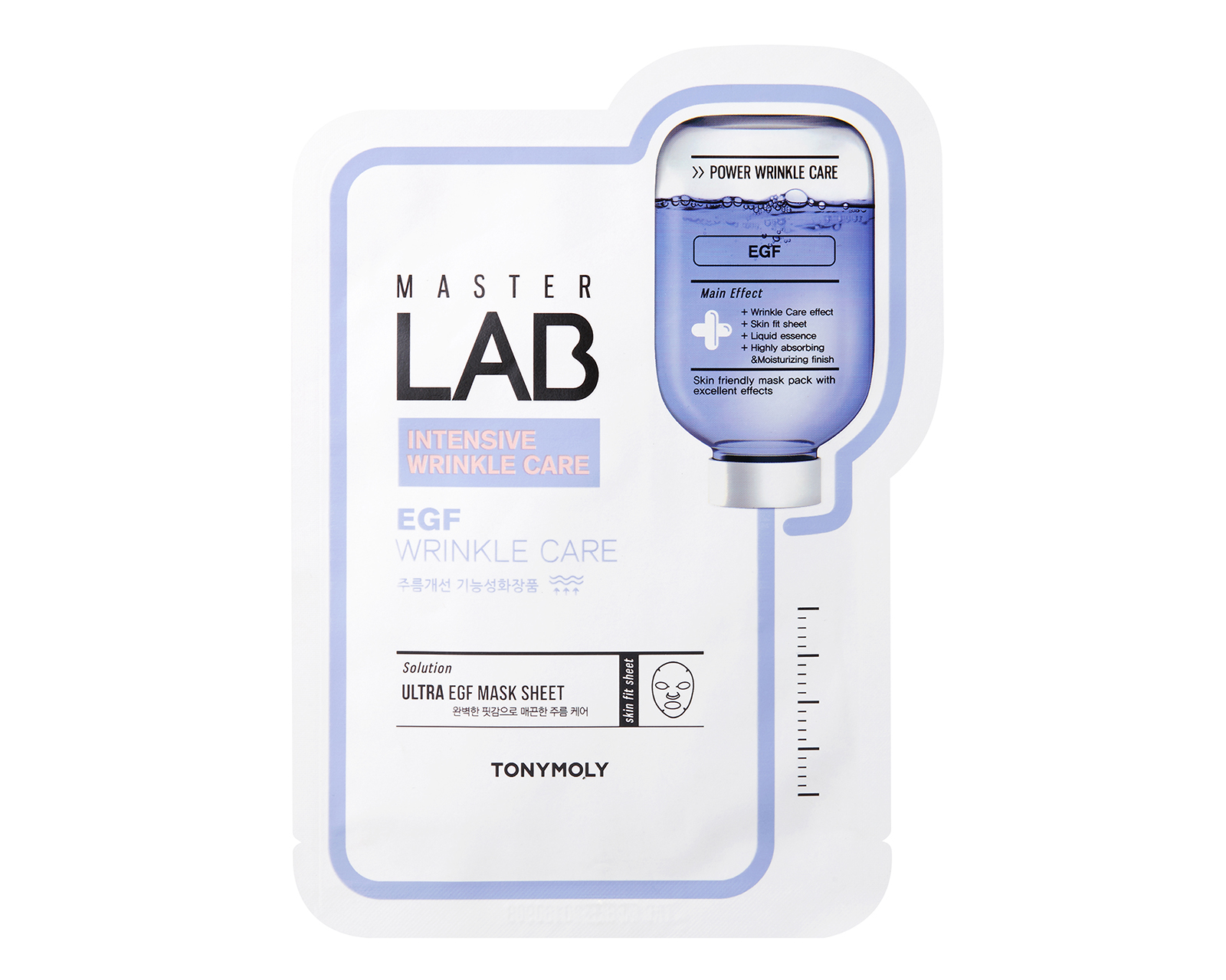 Foto 1 | Foto 1 | Mascarilla Facial Tony Moly con EGF Piel Madura con Malva