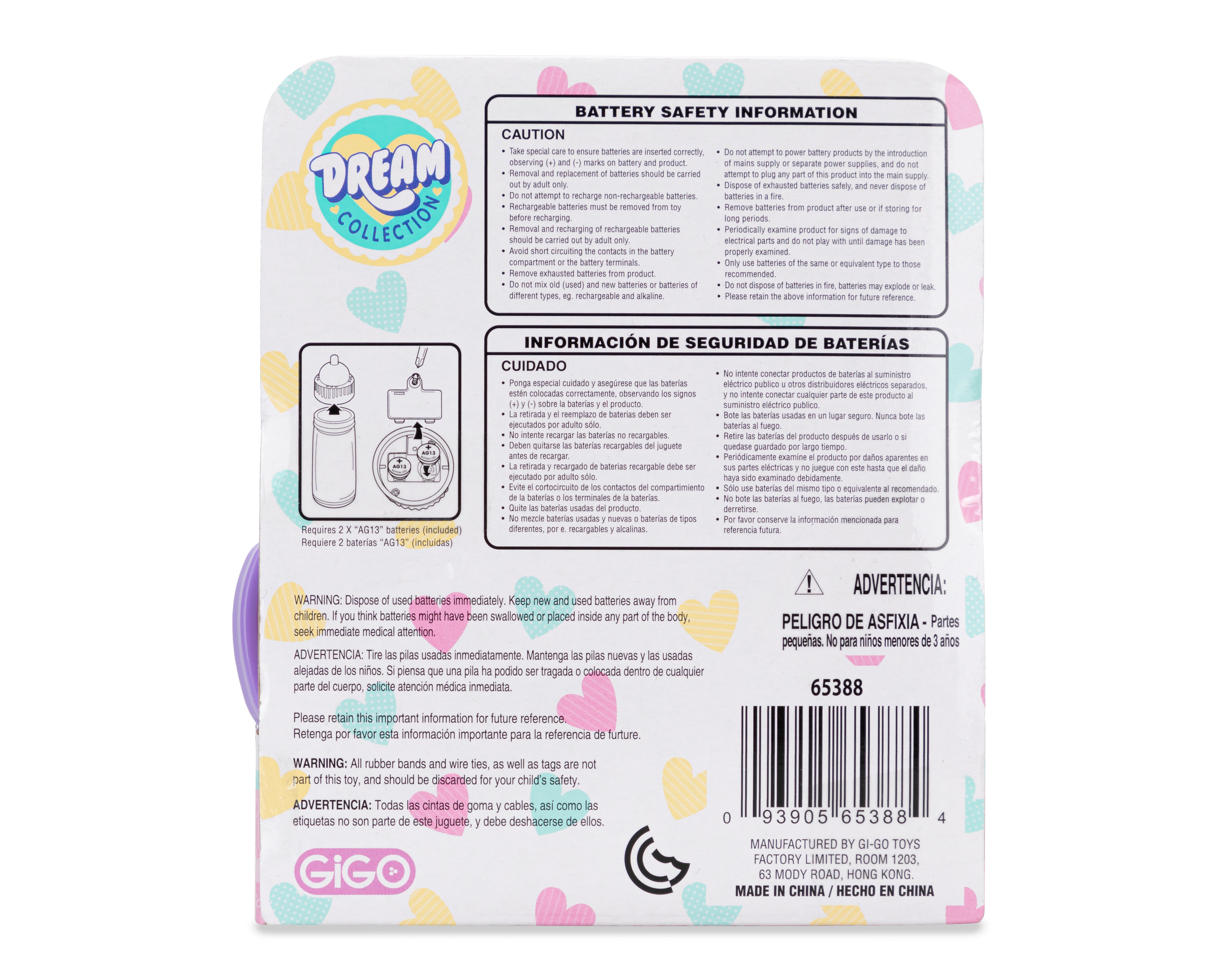 Foto 2 | Foto 2 | Juego de Confort y Alimentación Dream Collection