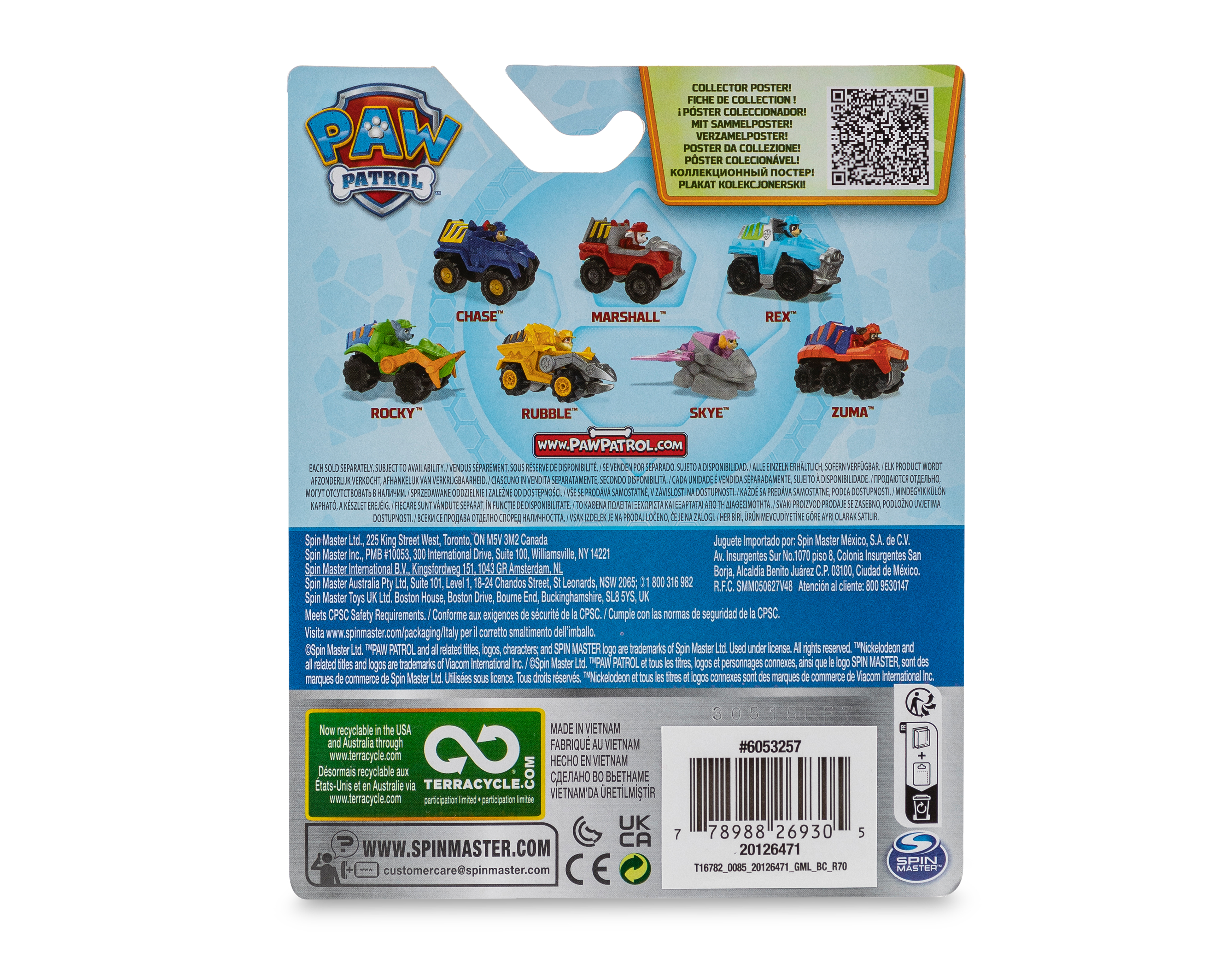 Foto 3 pulgar | Foto 2 | Vehículo Dino Rescue Spin Master Paw Patrol 1 Pieza al Azar