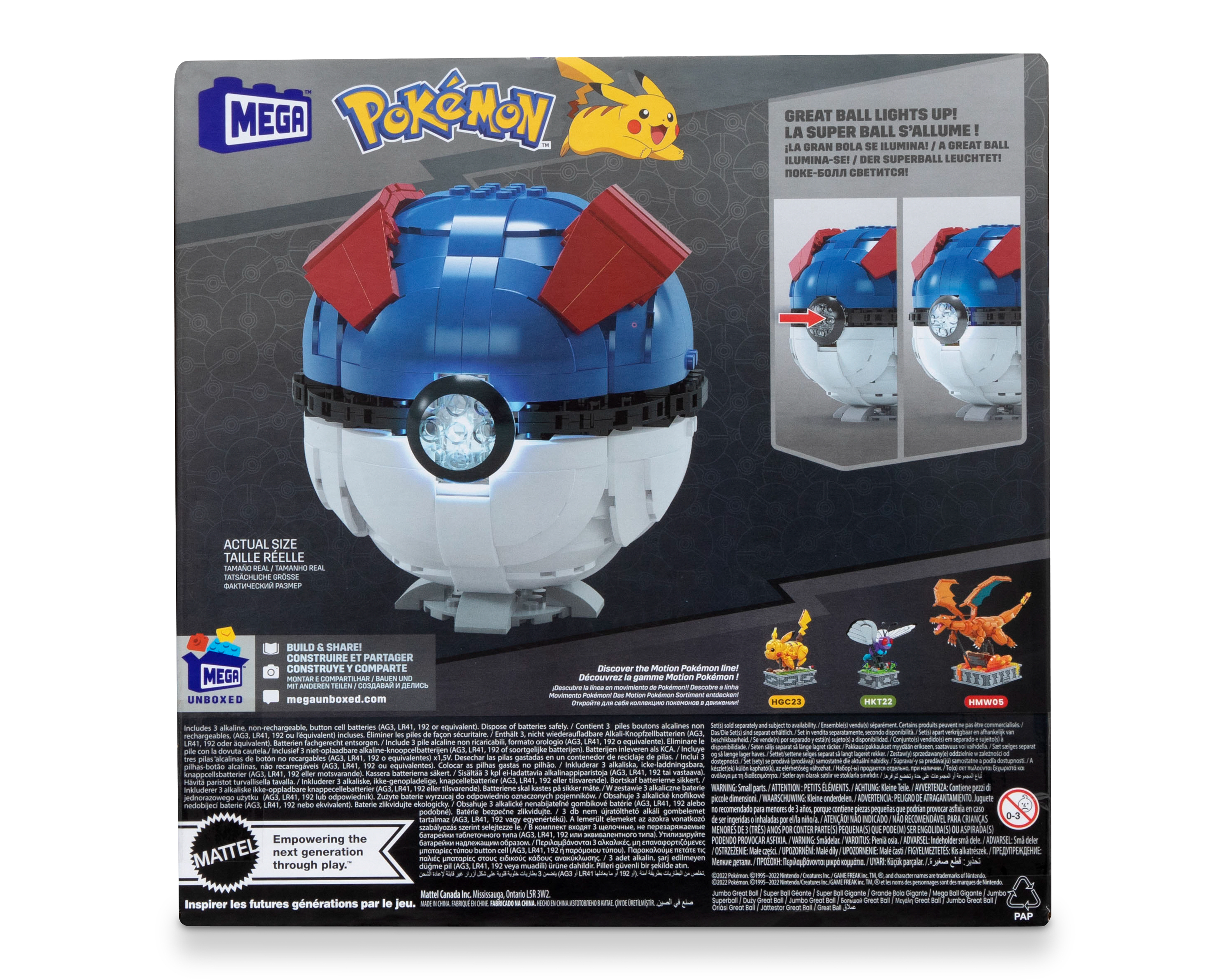 Foto 2 | Foto 2 | Bloques de Construcción Mega Pokémon Super Ball Gigante 299 Piezas