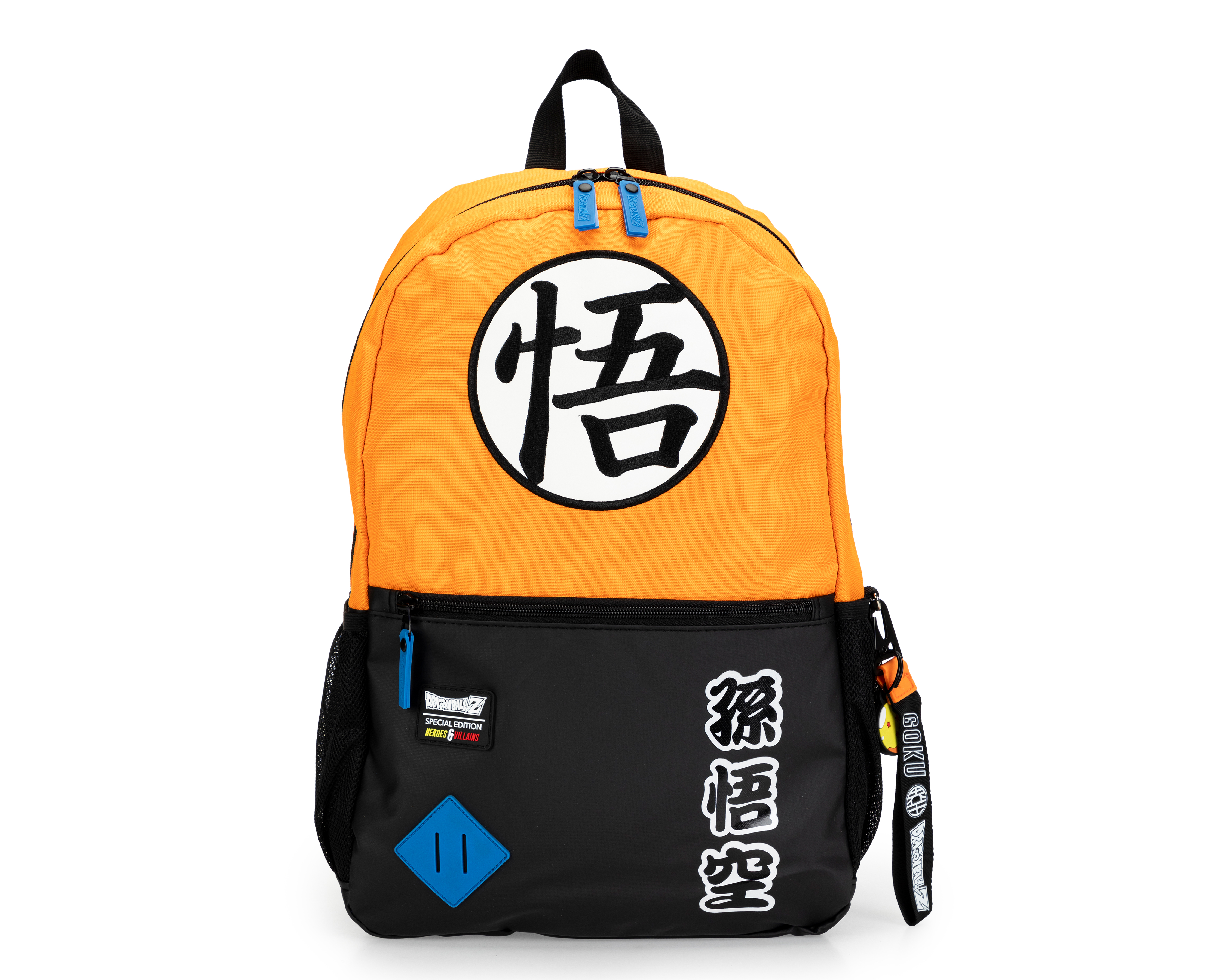 Mochila Dragon Ball Z Edición Especial