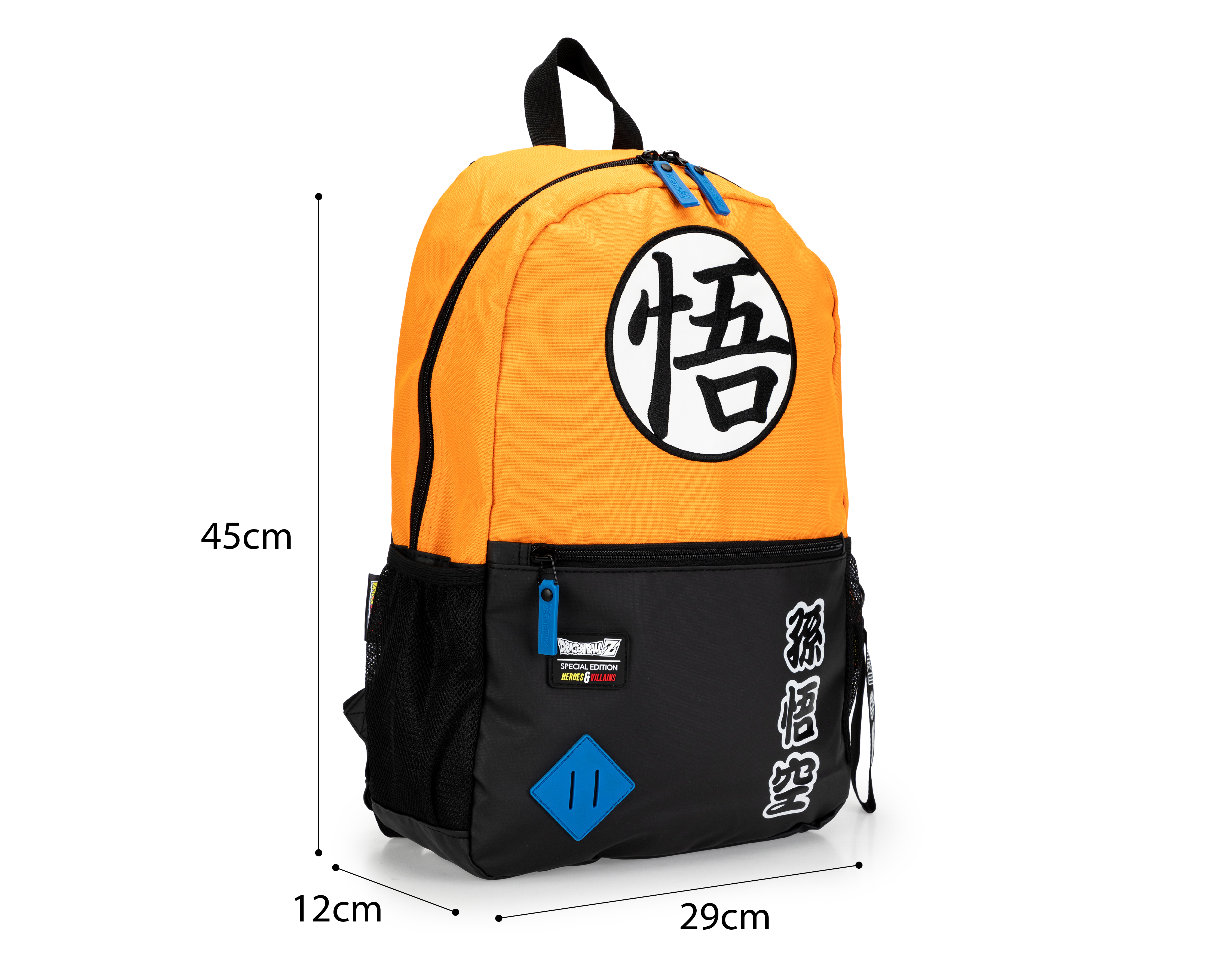 Foto 7 | Foto 7 | Mochila Dragon Ball Z Edición Especial