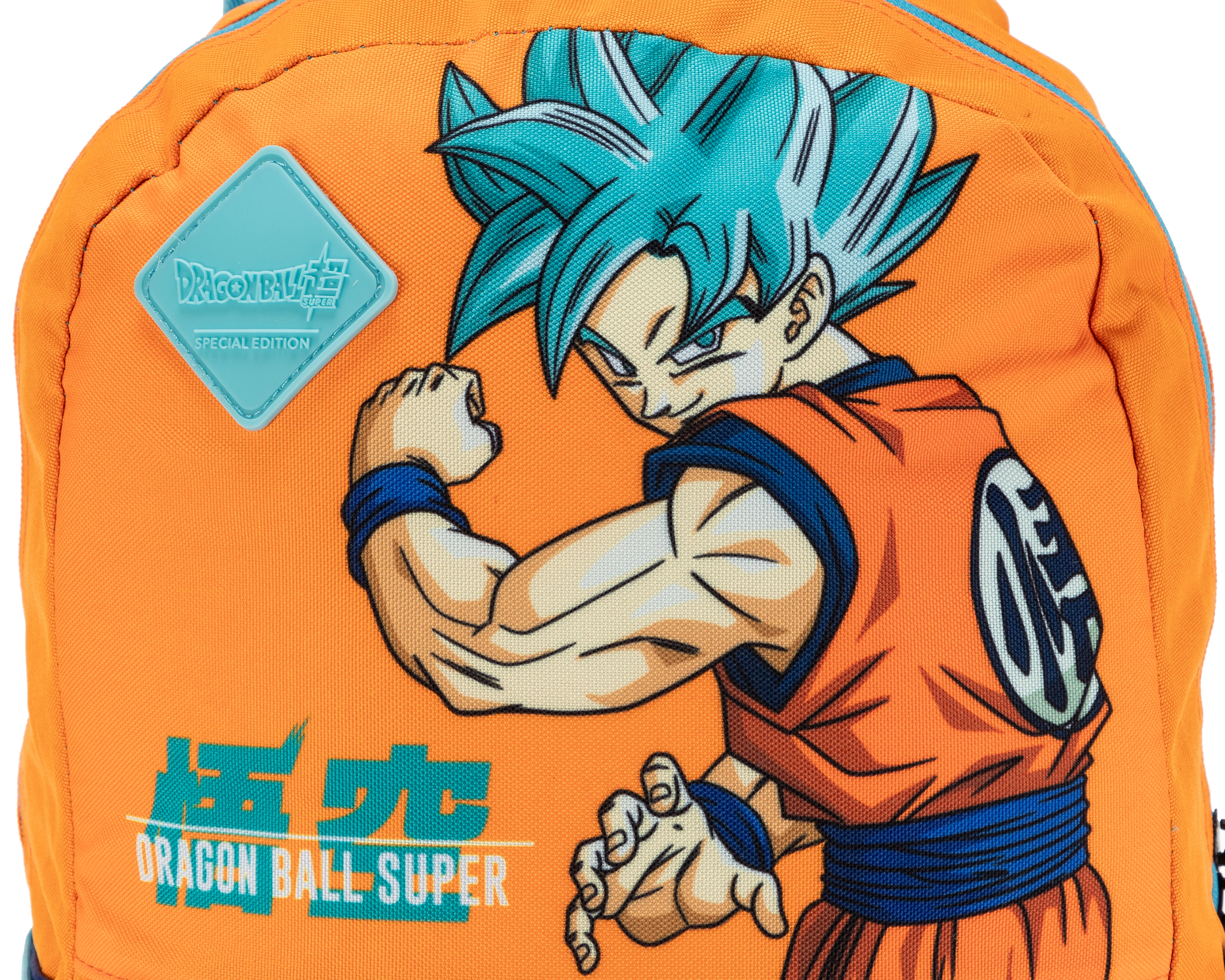 Foto 6 pulgar | Foto 5 | Mochila Dragon Ball Super Anaranjada